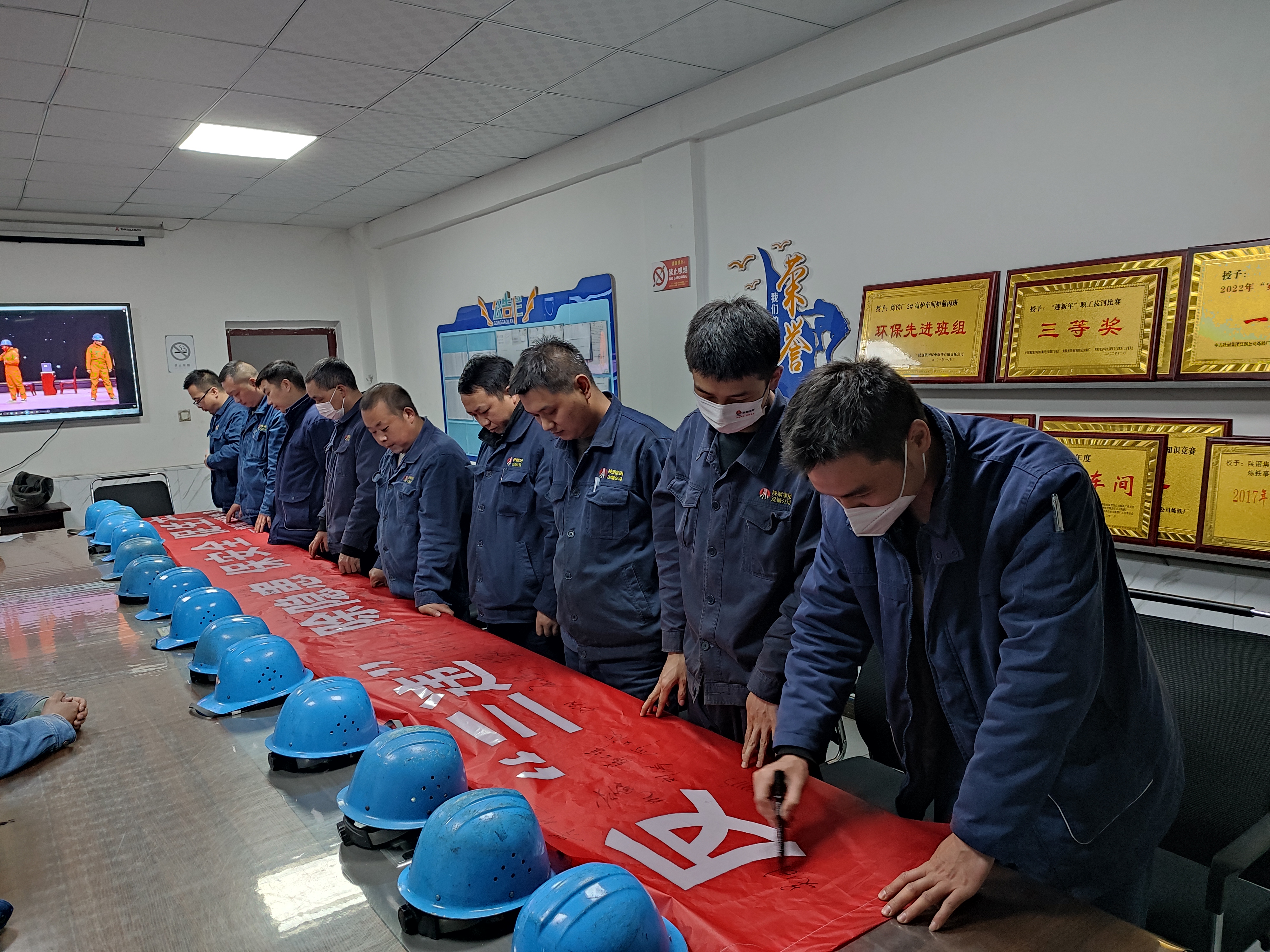 夯實安全基礎 構筑安全“堡壘”