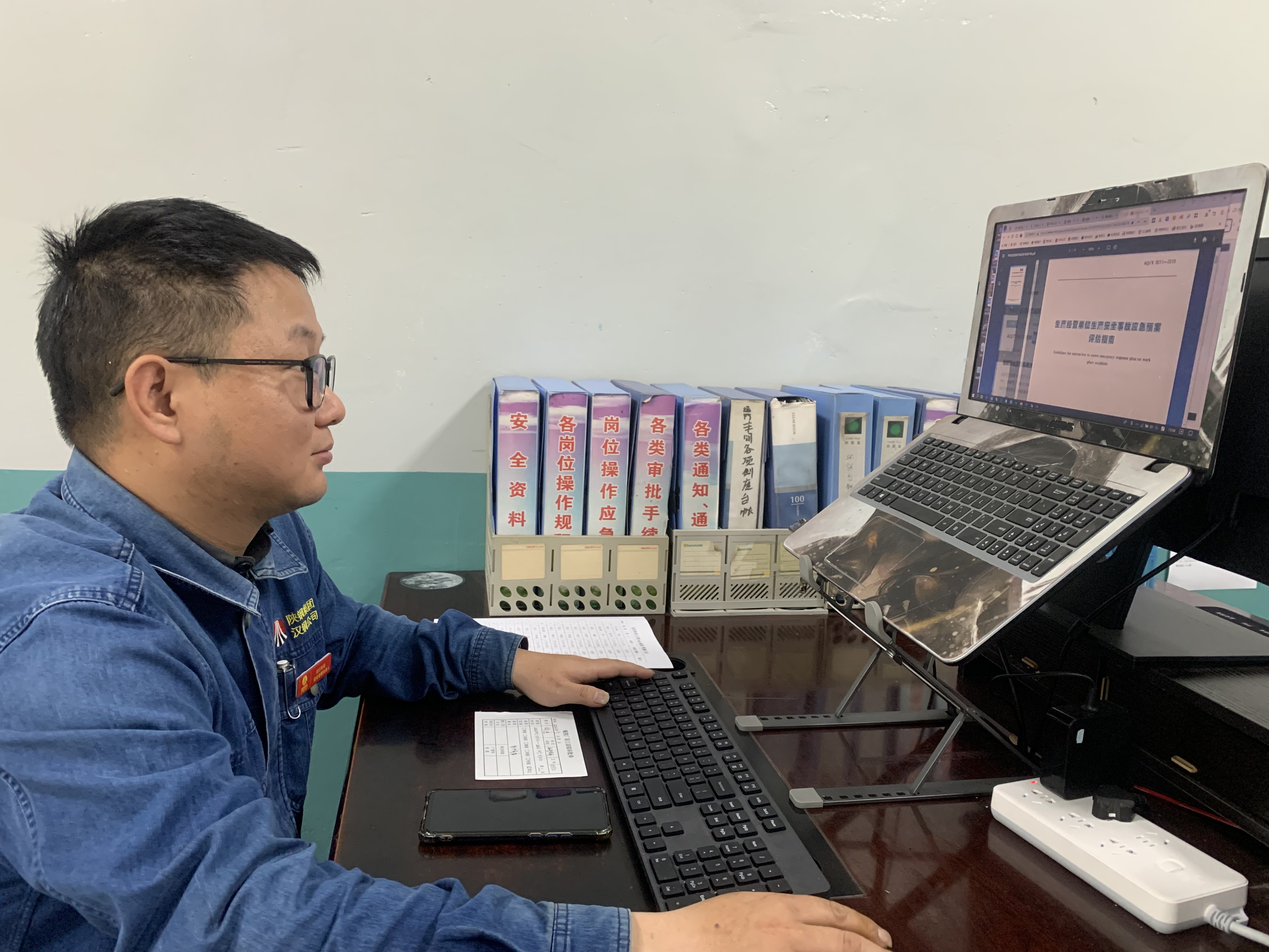 “杰”出不凡，勇立潮頭的安全“守護(hù)人”