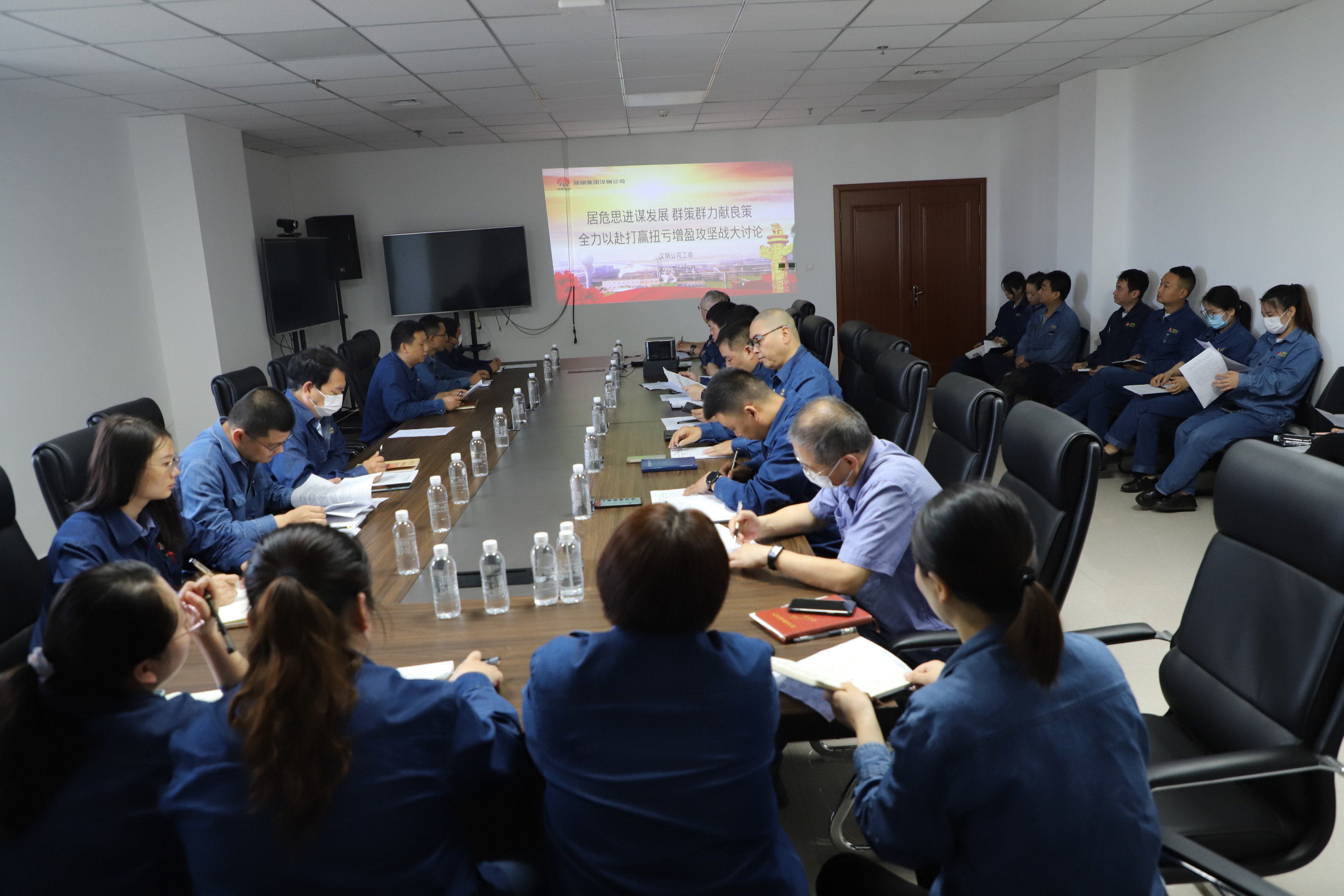 漢鋼公司工會提升“三種維度”，推動主題教育“走心”更“入心”