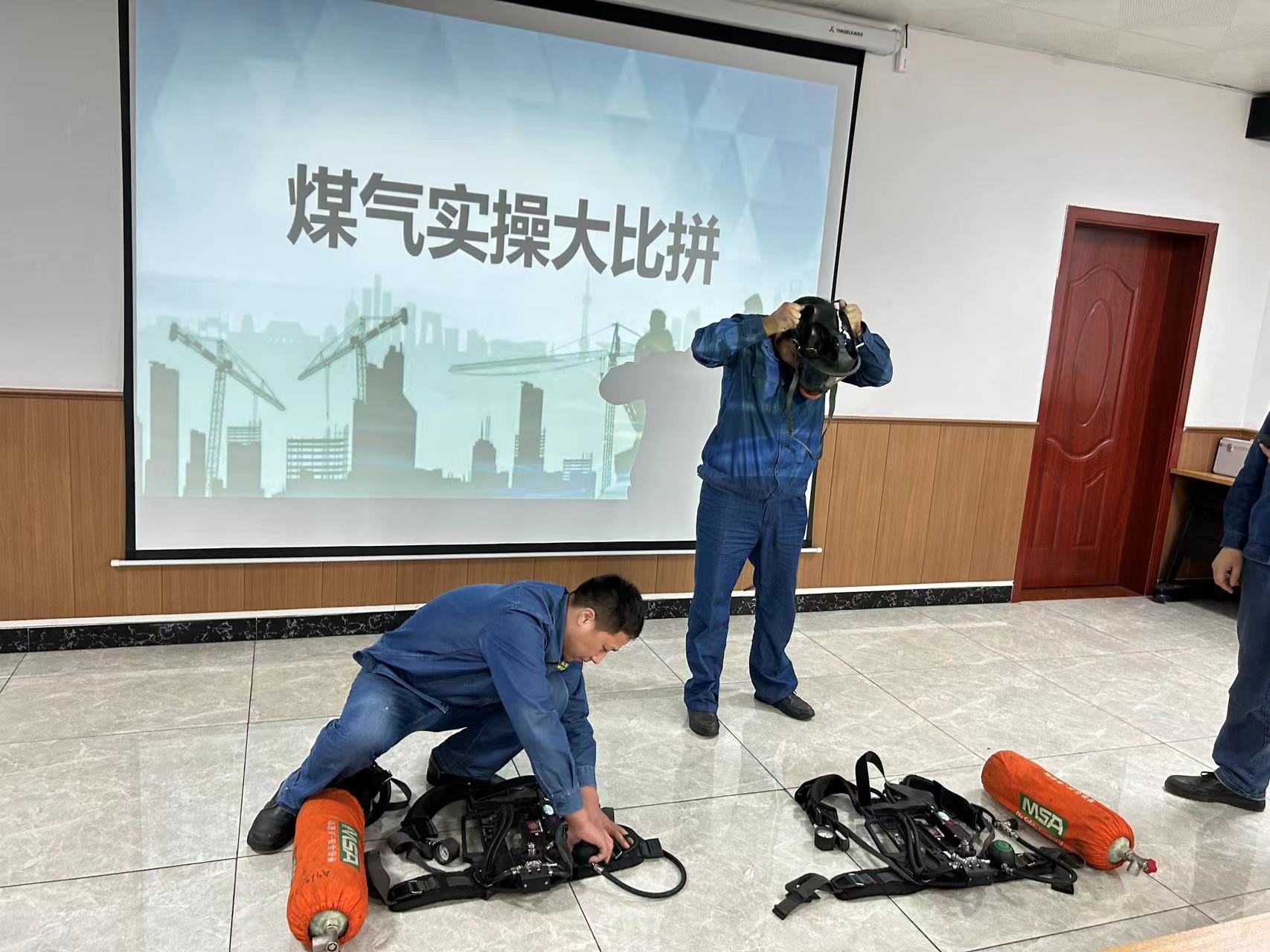 青年好young的！看“青年安全生產(chǎn)示范崗”如何煉成？