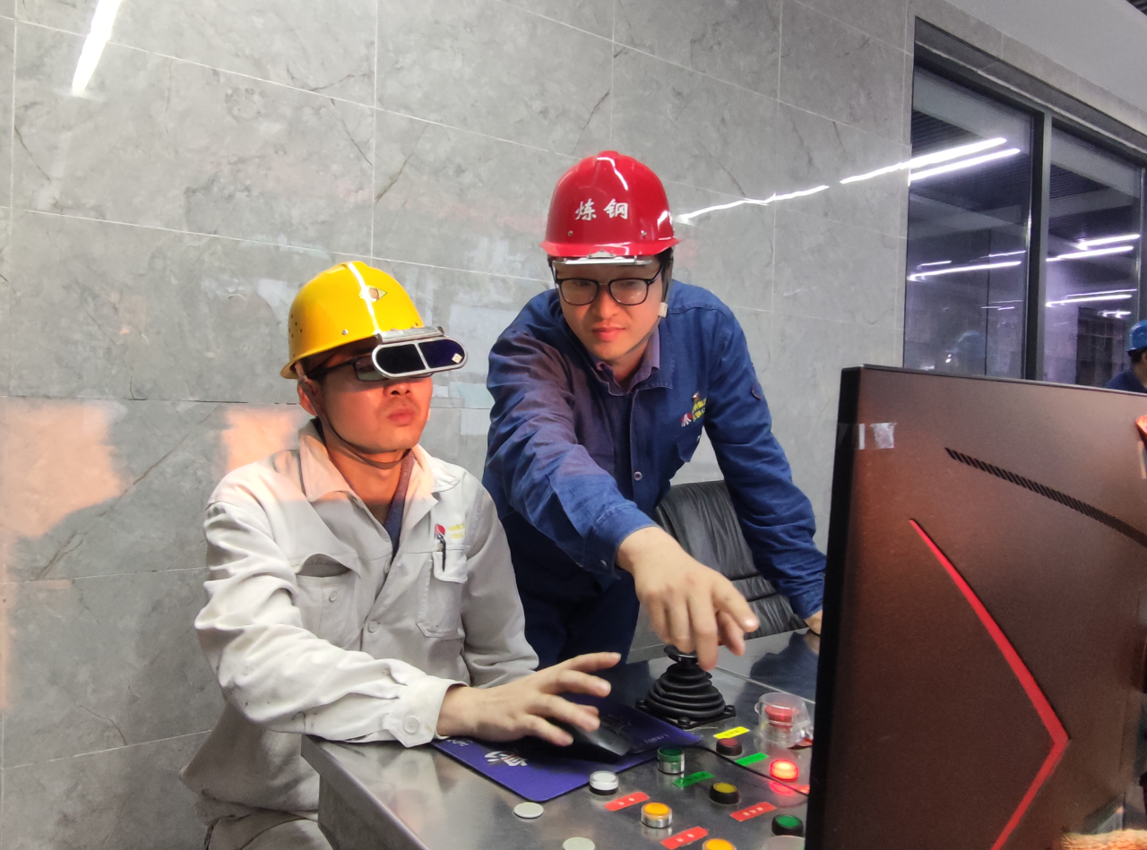 煉鋼一線，看他逐夢飛翔