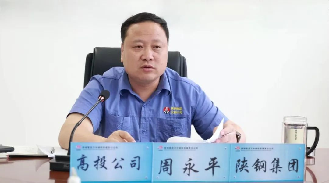 公司召開股東會、董事會、監(jiān)事會會議