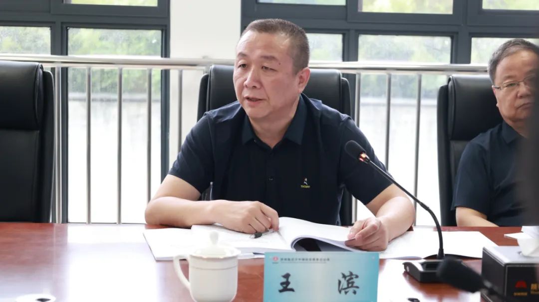 公司召開股東會、董事會、監(jiān)事會會議