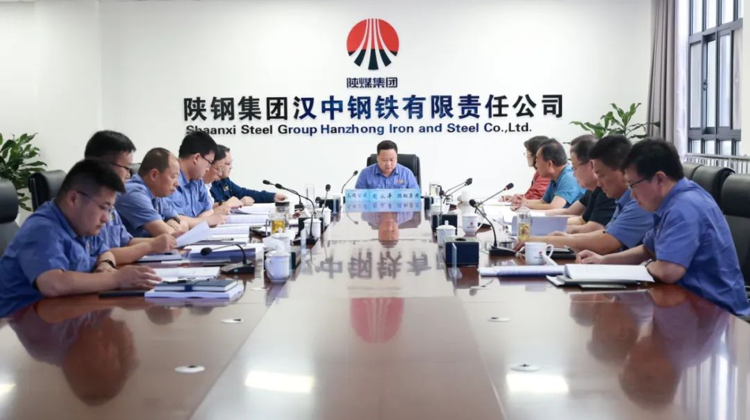 公司召開股東會、董事會、監(jiān)事會會議