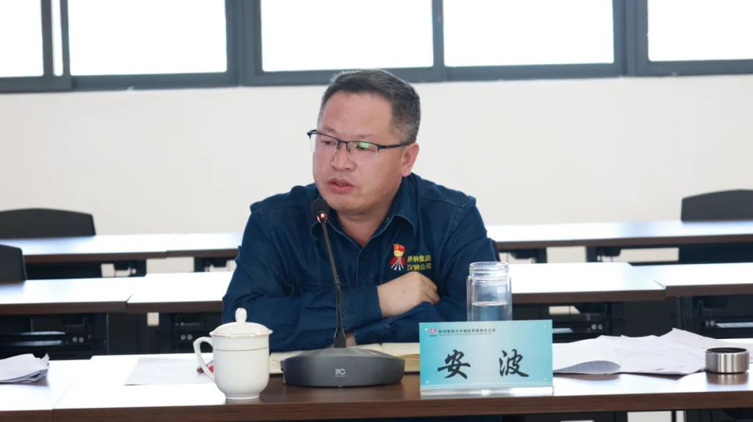 公司召開周生產(chǎn)經(jīng)營例會