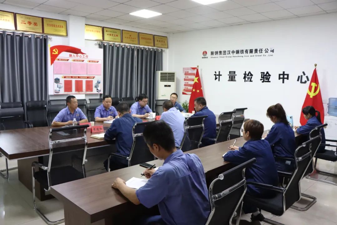 深入基層調(diào)研，周永平強(qiáng)調(diào)這些要求！