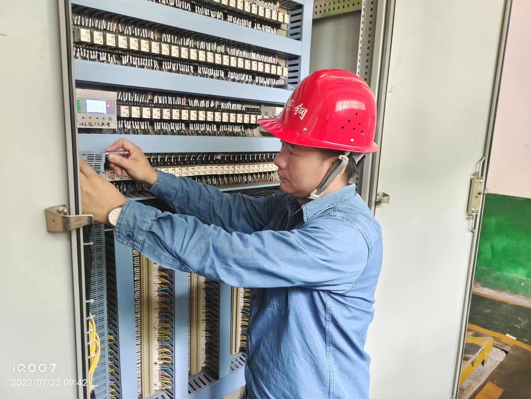 鋼鐵一線的“領(lǐng)跑者”