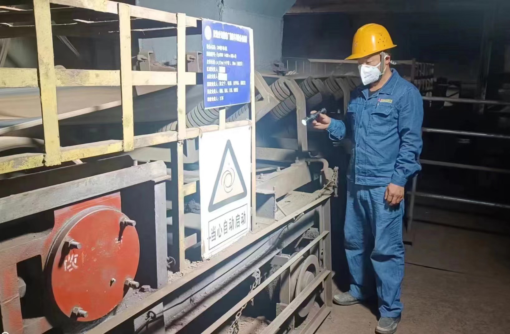 “行家”吳班長