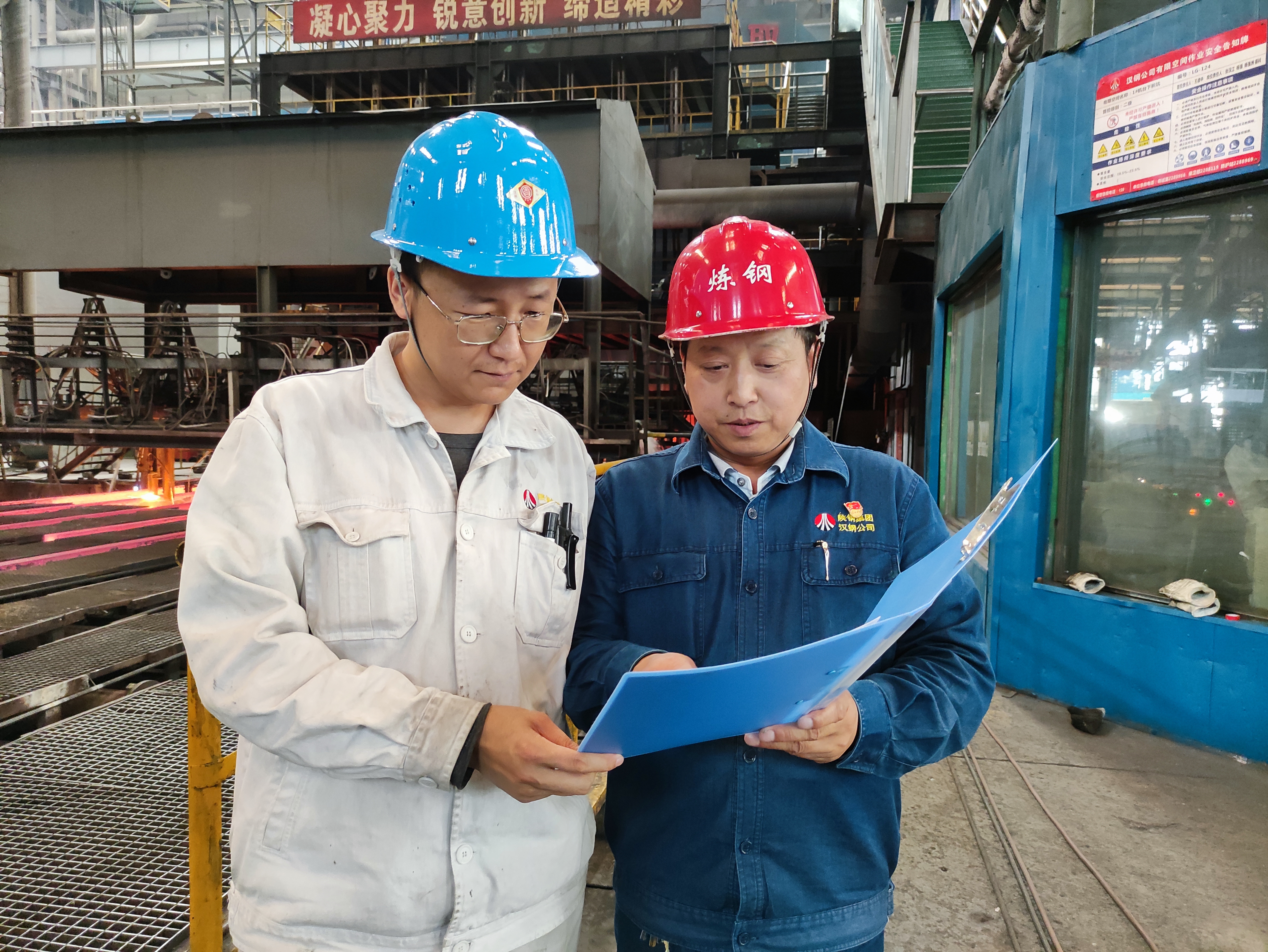 “尋根把脈”找問題，“對癥下藥”保安全