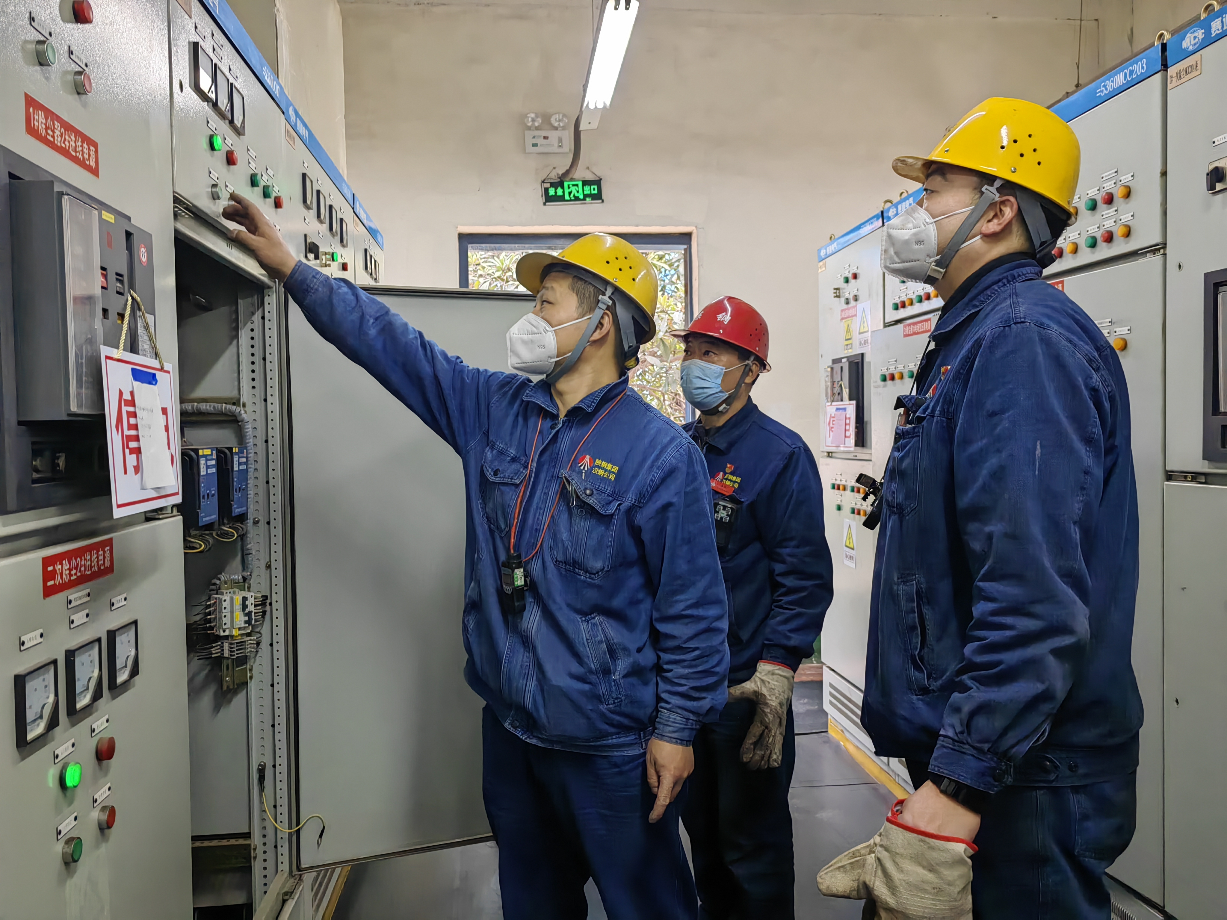 “尋根把脈”找問題，“對癥下藥”保安全