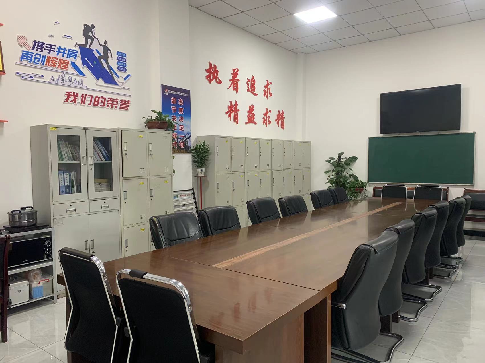 辦好每一件“小事”，為職工幸?！凹哟a”