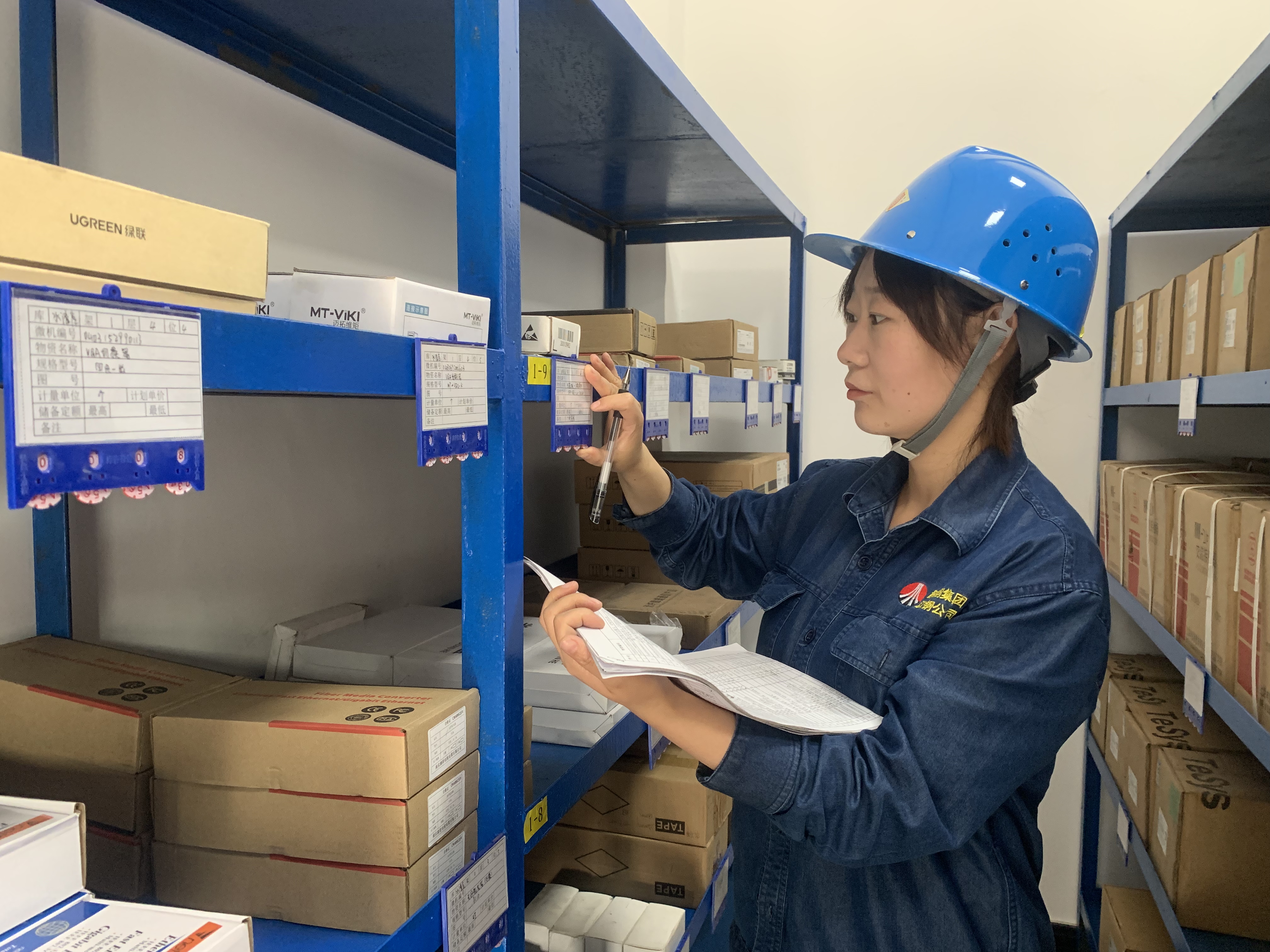 辦好每一件“小事”，為職工幸?！凹哟a”