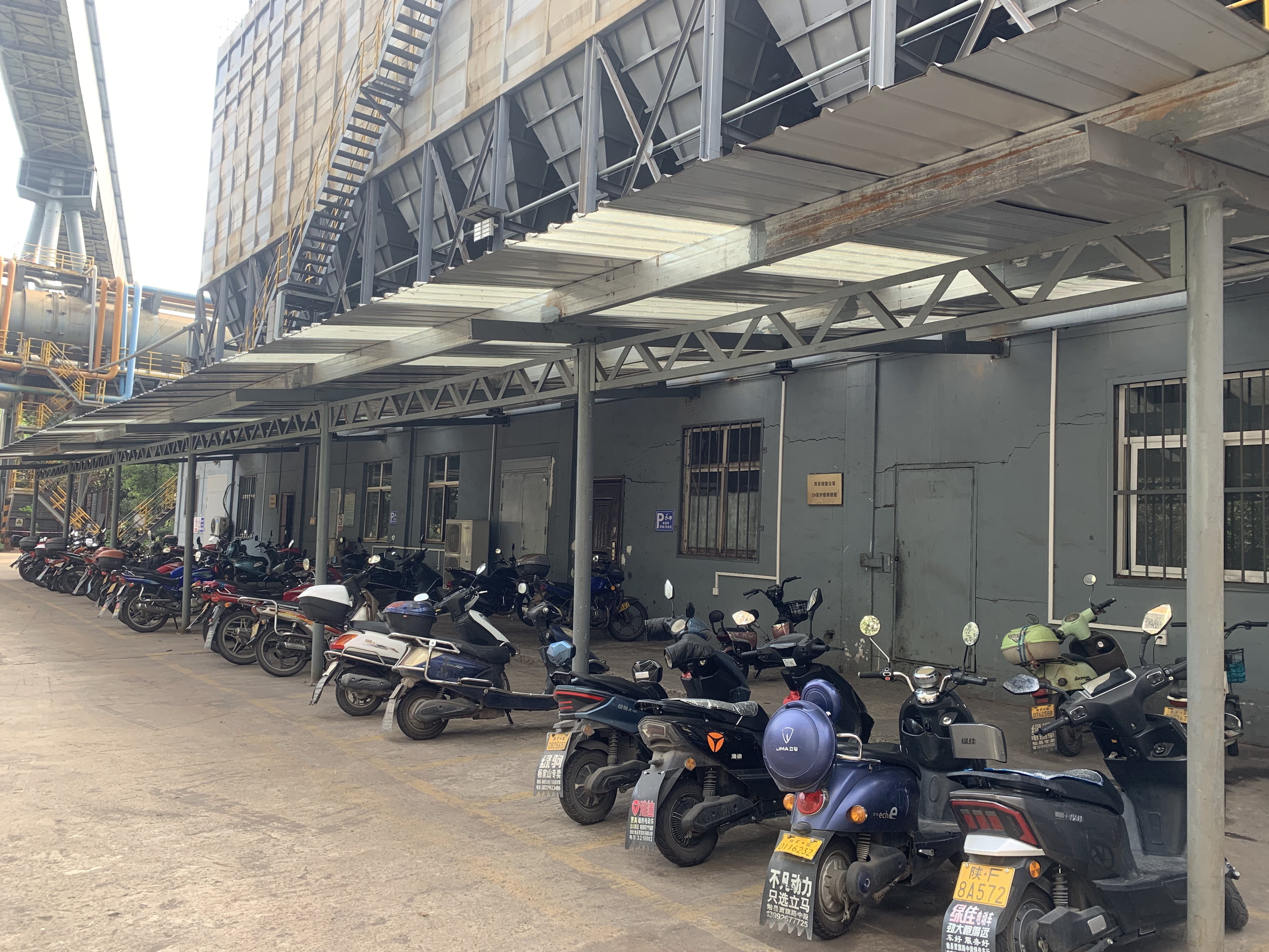 辦好每一件“小事”，為職工幸?！凹哟a”