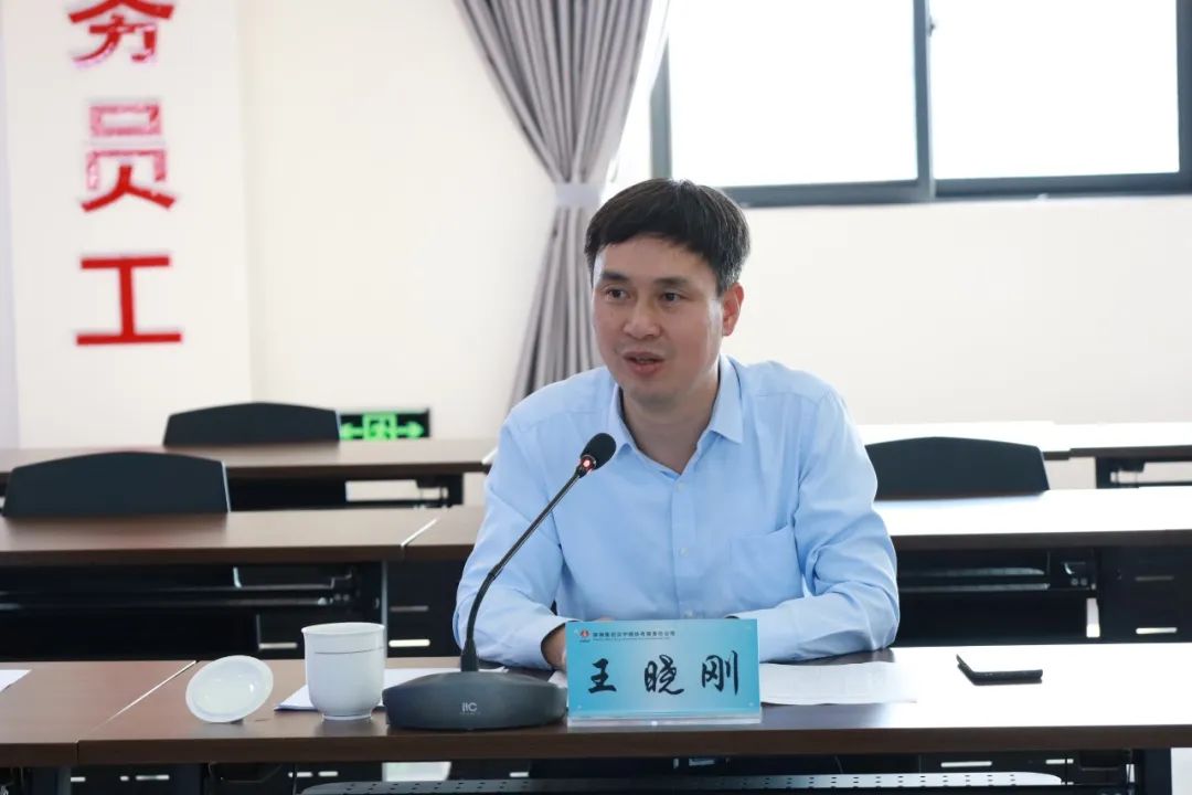 國網(wǎng)陜西省電力有限公司到公司調(diào)研座談