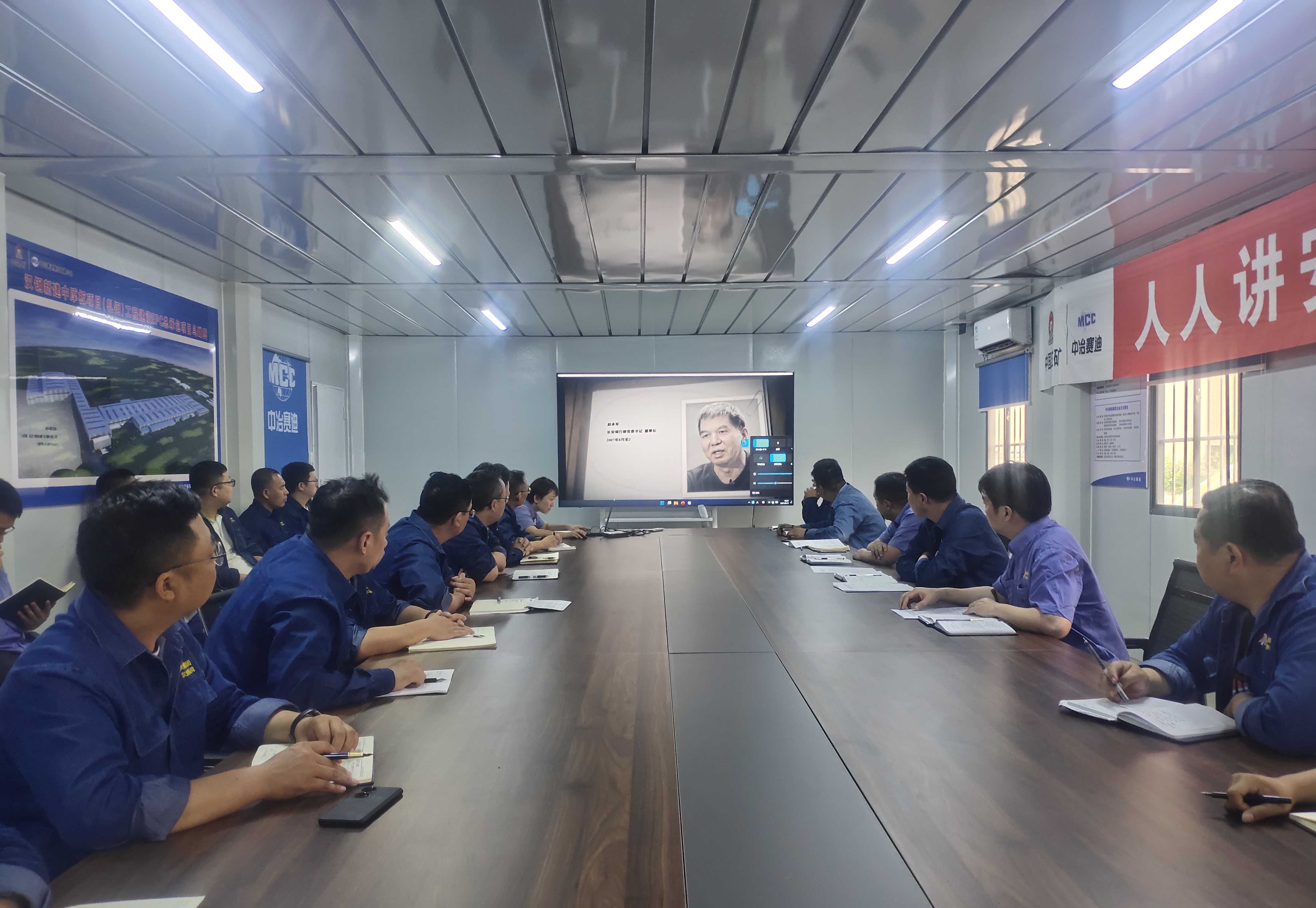 “三舉措”推進項目建設(shè)廉潔高效