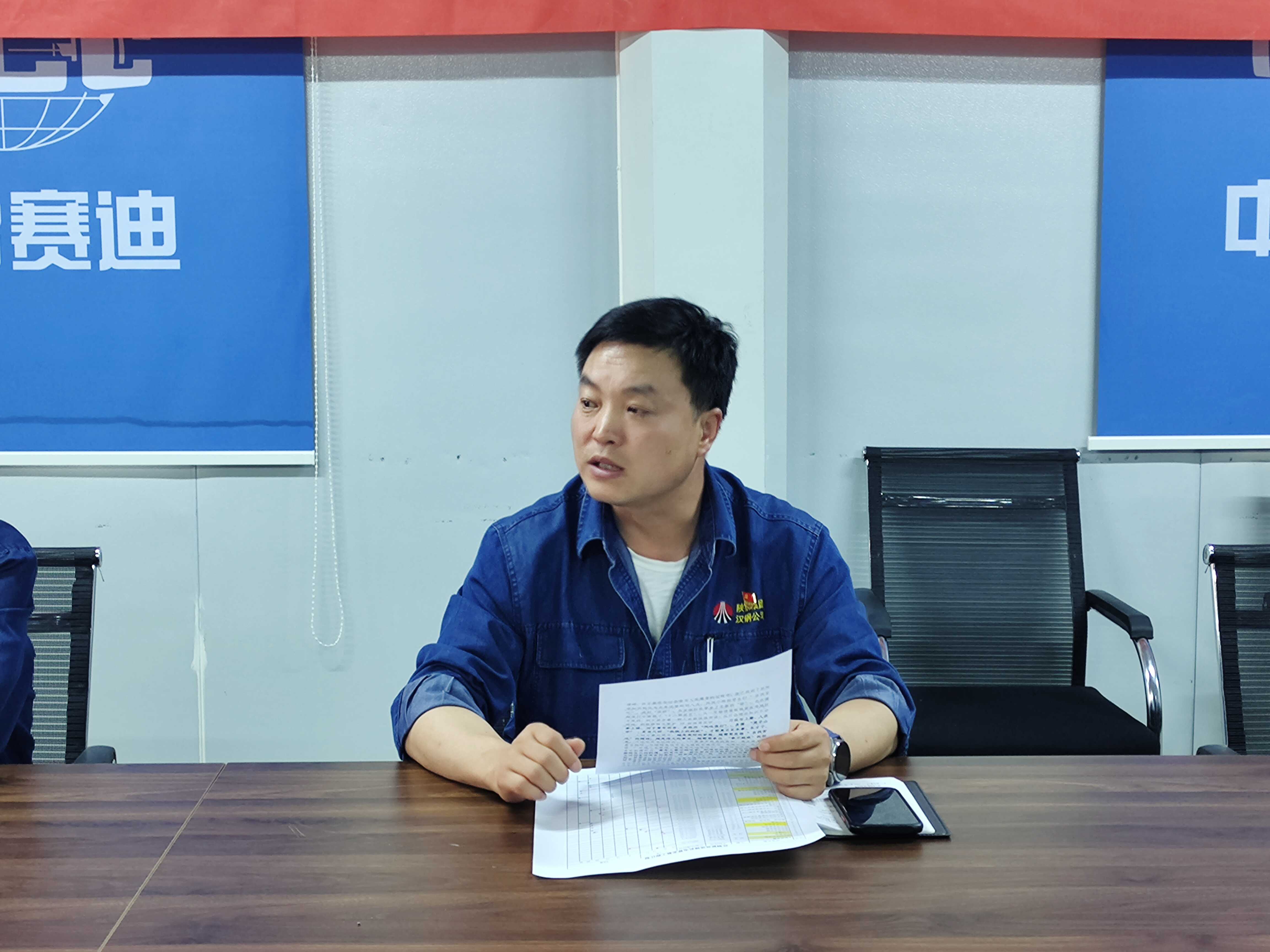 “三舉措”推進項目建設(shè)廉潔高效