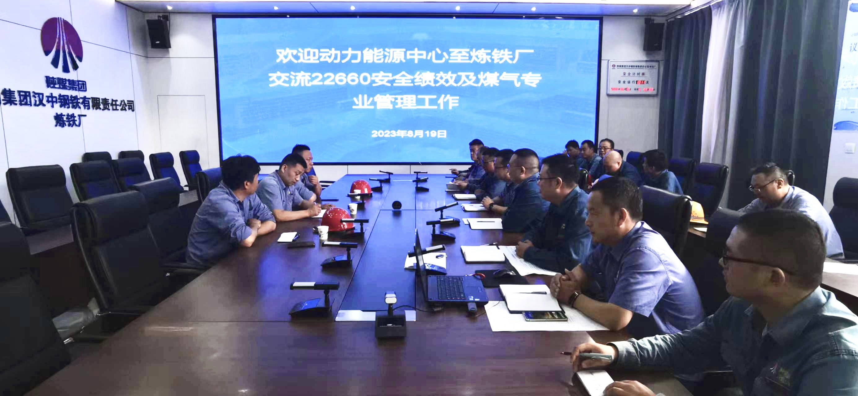 “全鏈條”發(fā)力，讓安全生產(chǎn)“不掉鏈”