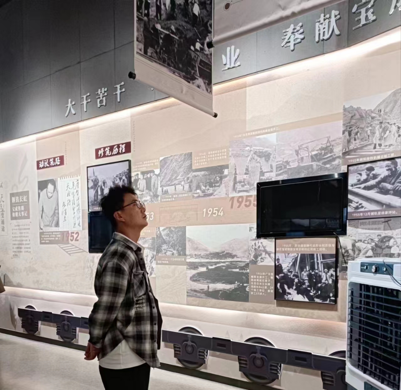 “累了么”，陜鋼帶你去旅行！