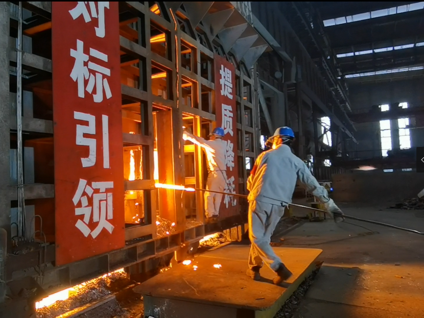 爐火純青心間照