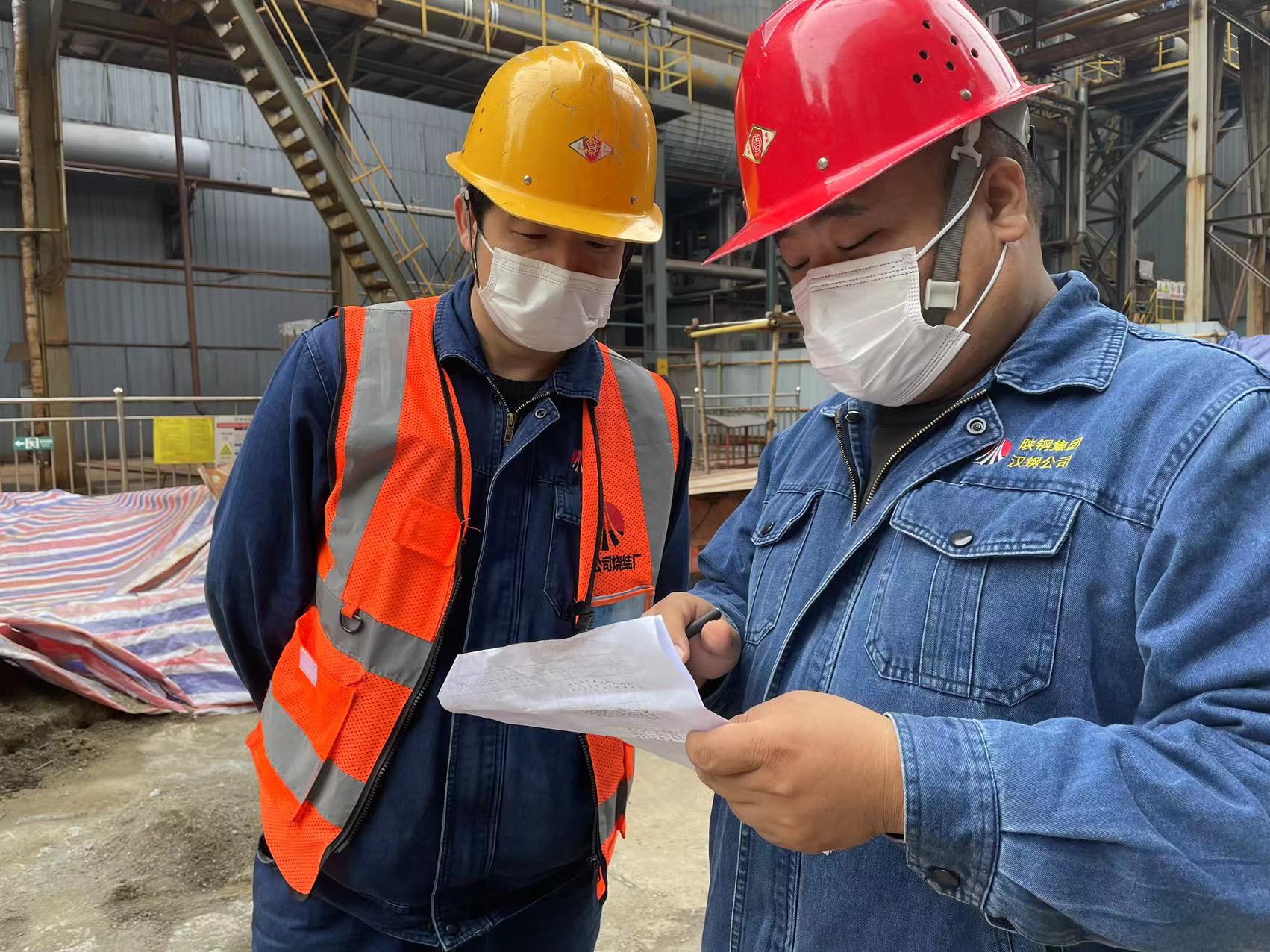 向隱患“亮劍”，筑牢安全壁壘