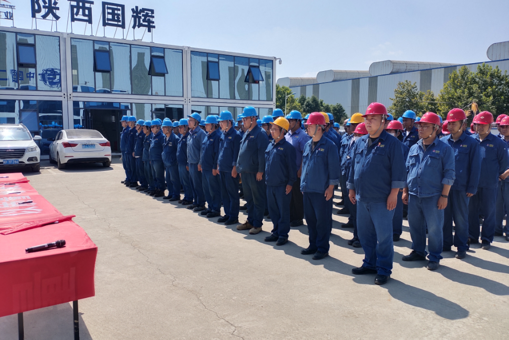 漢鋼公司啟動(dòng)“質(zhì)量月”系列活動(dòng)