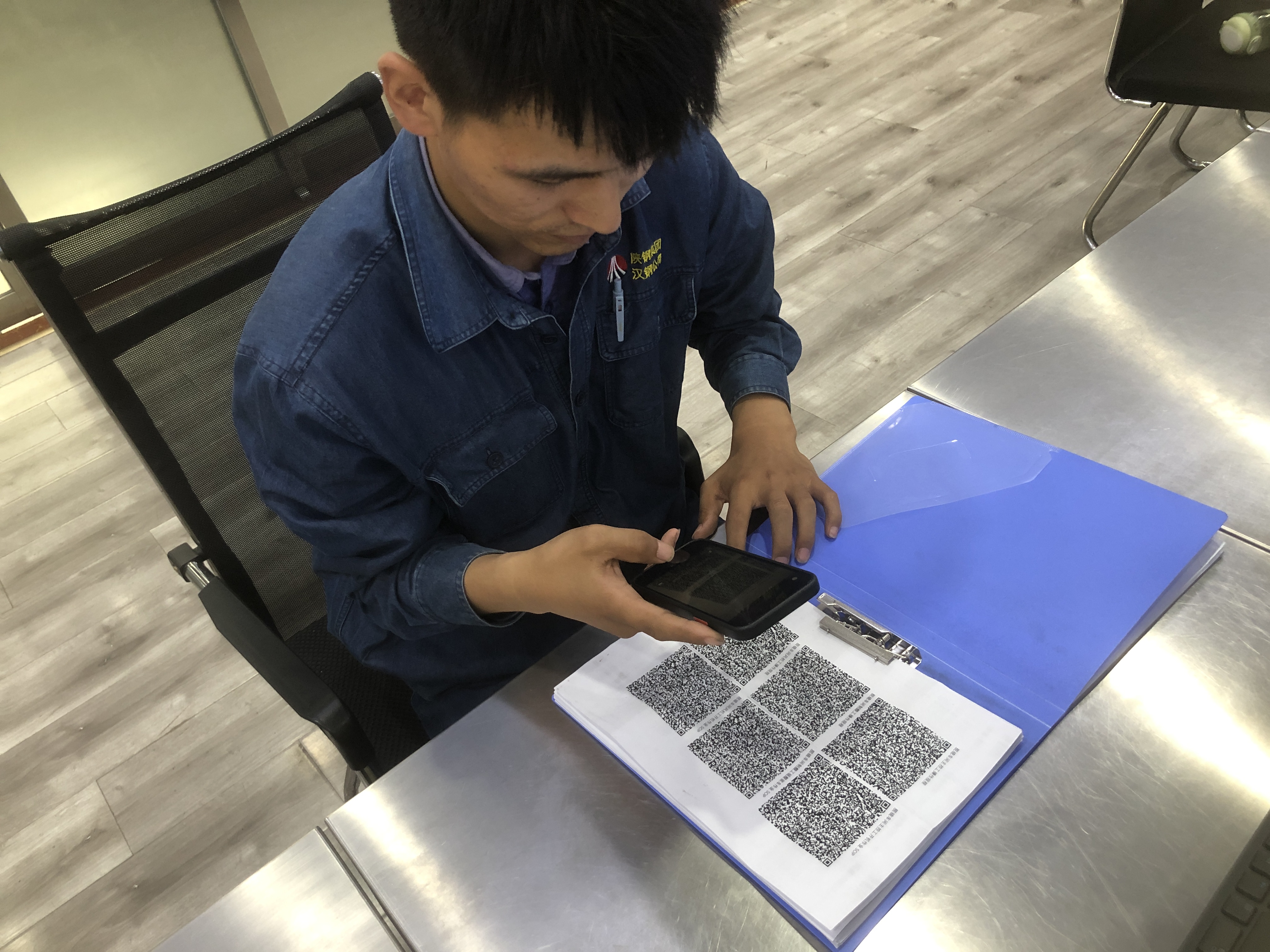 “碼”上知曉，人人變身安全員