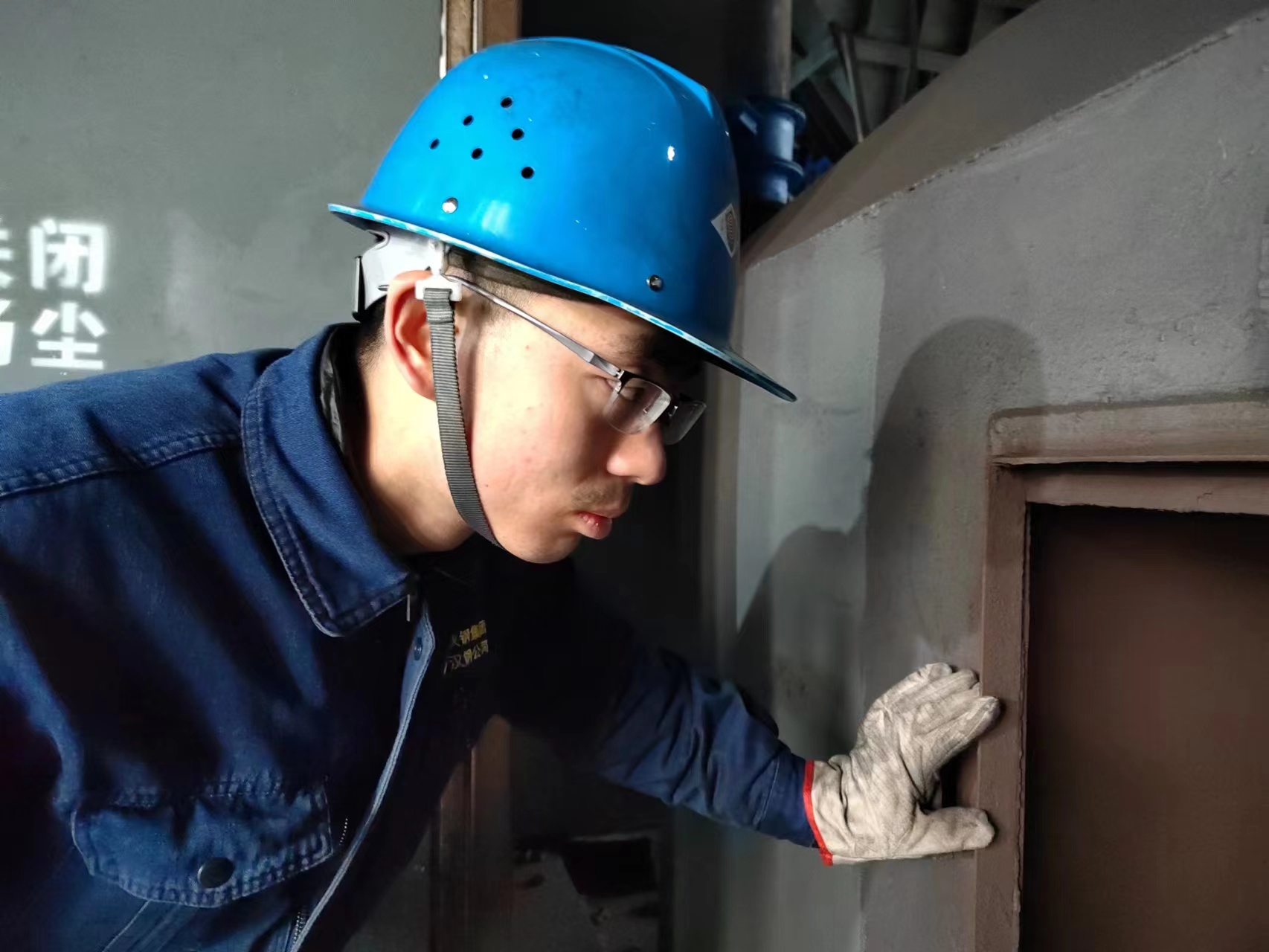 用好“四面鏡子”助力安全生產(chǎn)