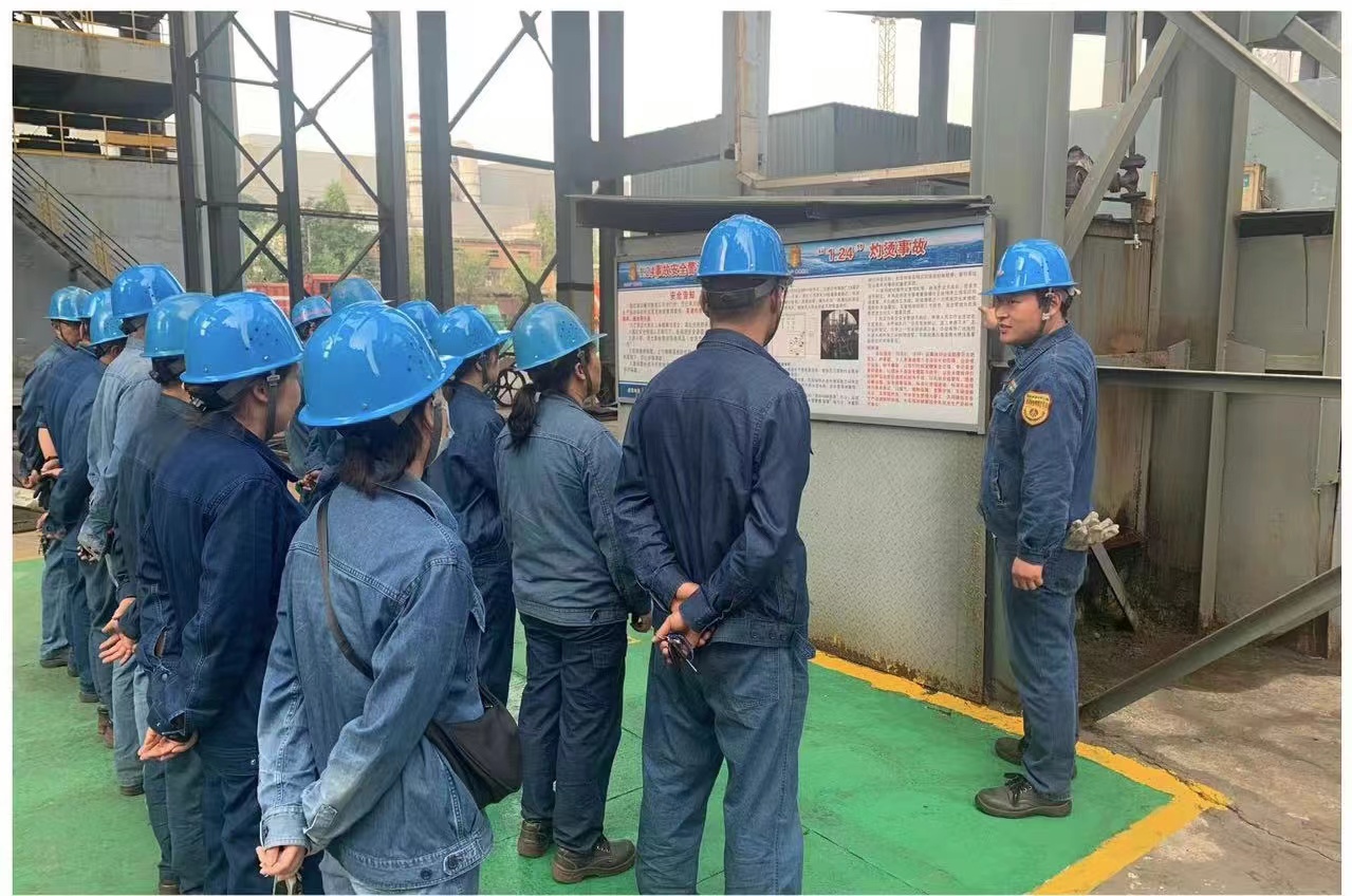 用好“四面鏡子”助力安全生產(chǎn)