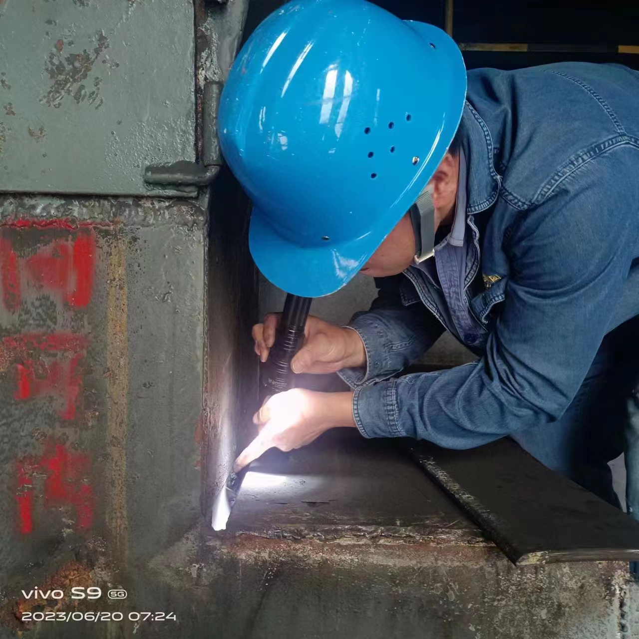 用好“四面鏡子”助力安全生產(chǎn)