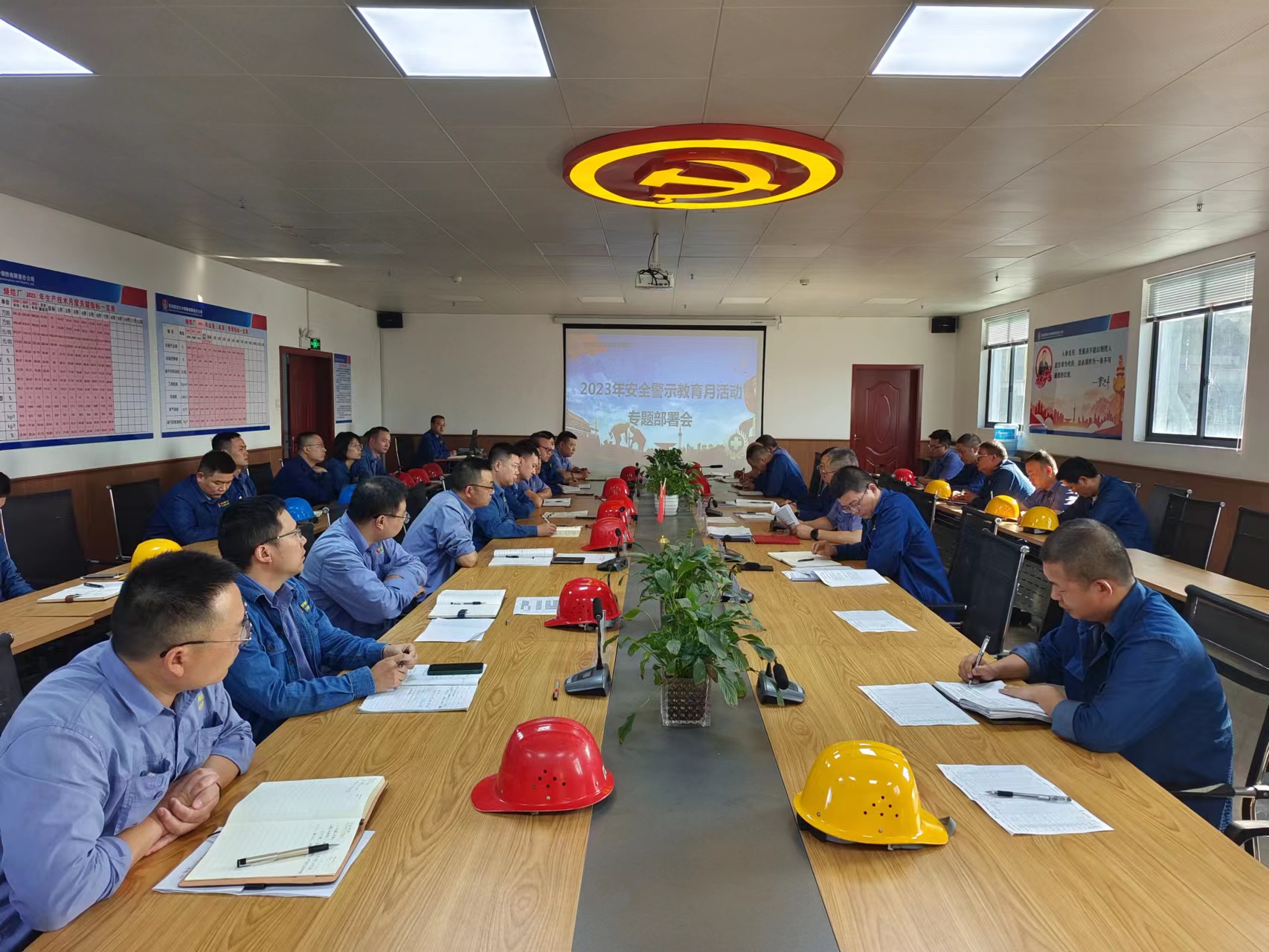 “三清零”行動(dòng)，提升安全警示教育質(zhì)效