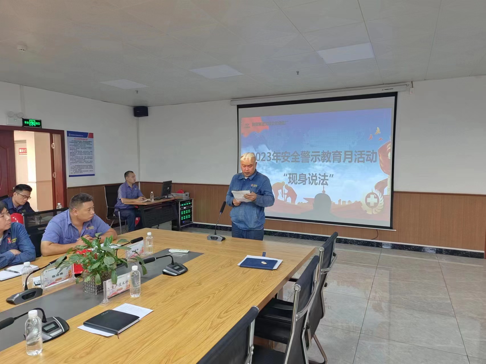 “點亮式”宣教 讓安全警示教育“動”起來