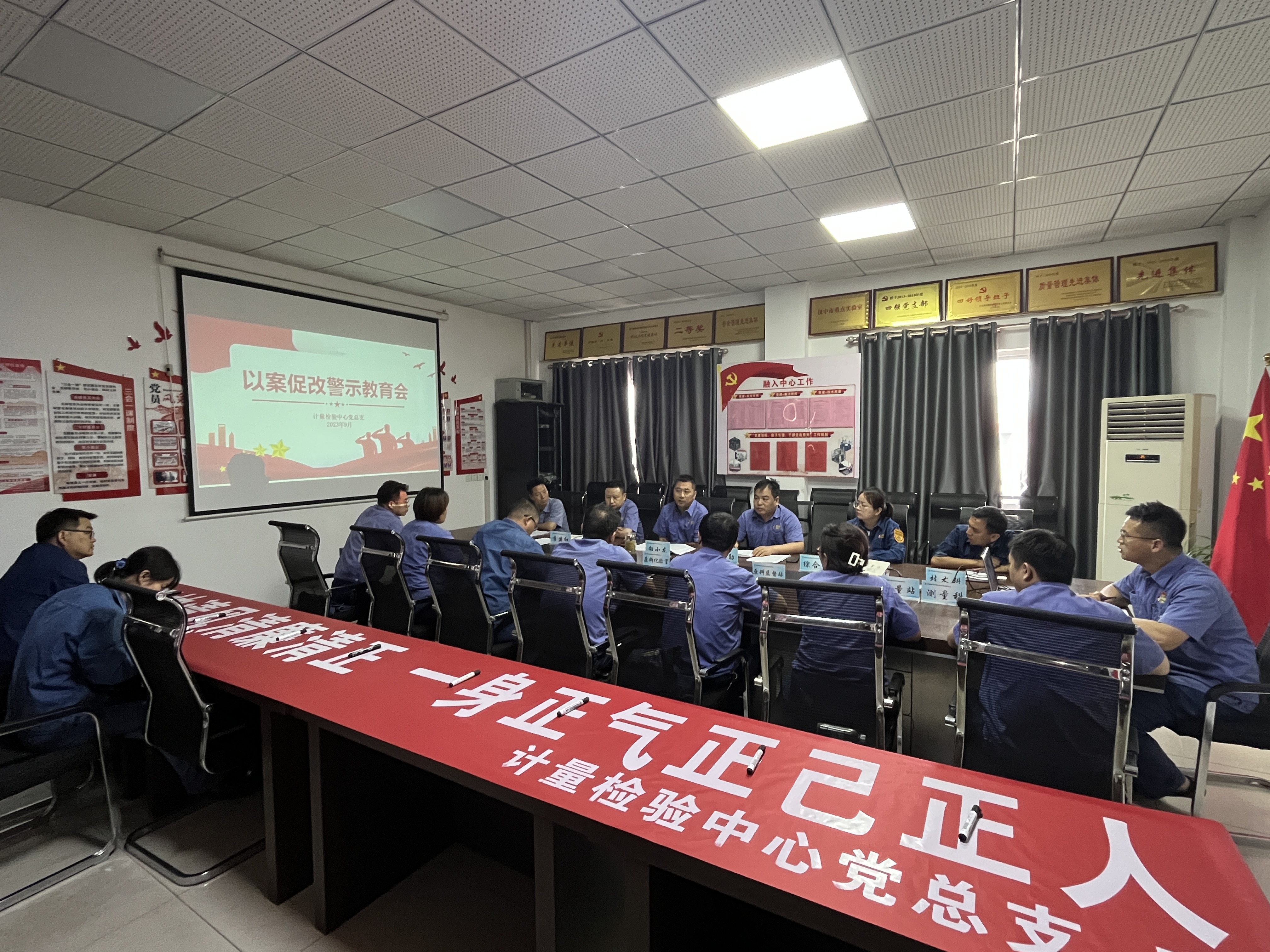 “廉”潤鋼城  文化建設(shè)有聲有色