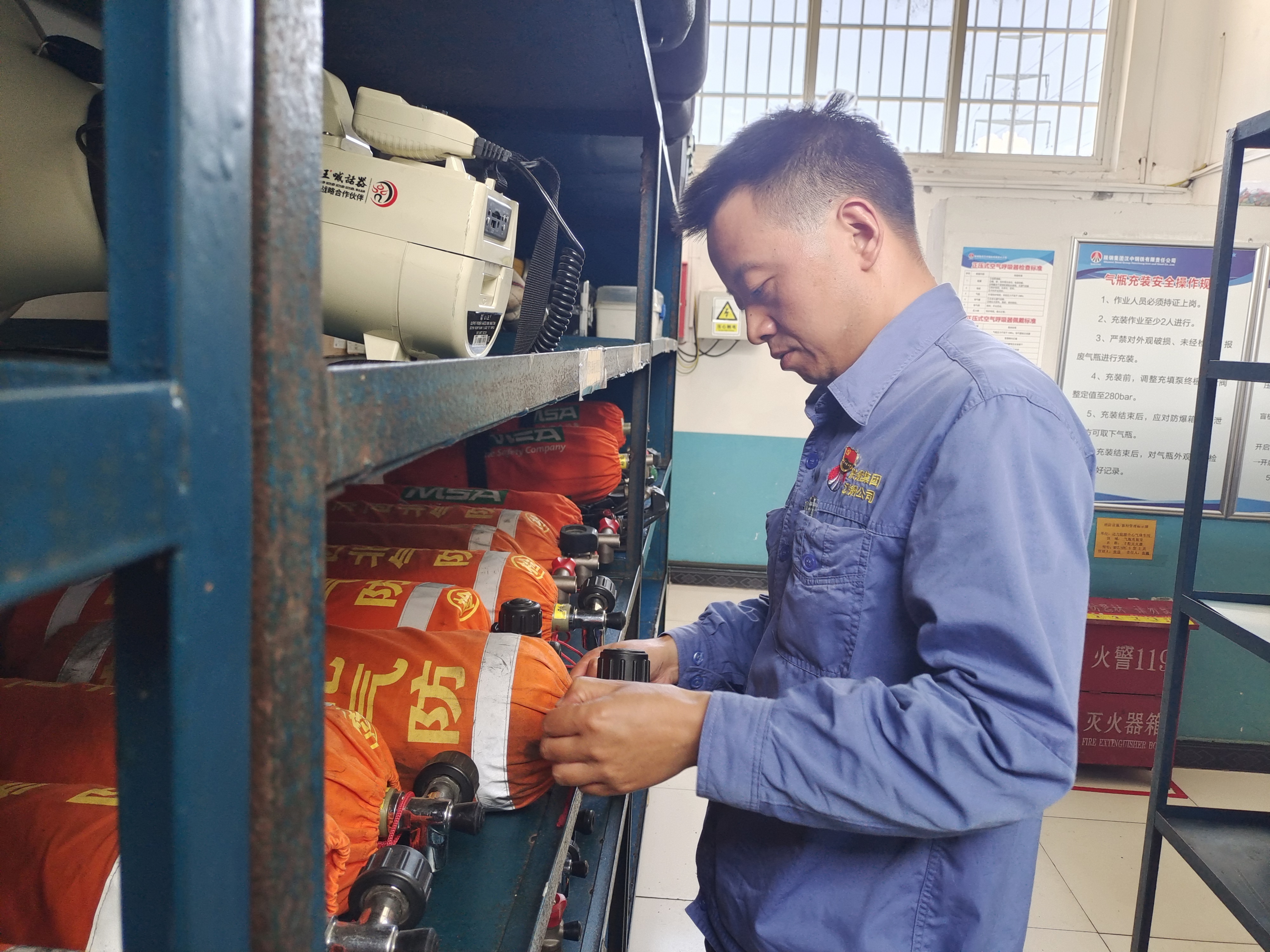 金色九月給你滿滿的“安全感”