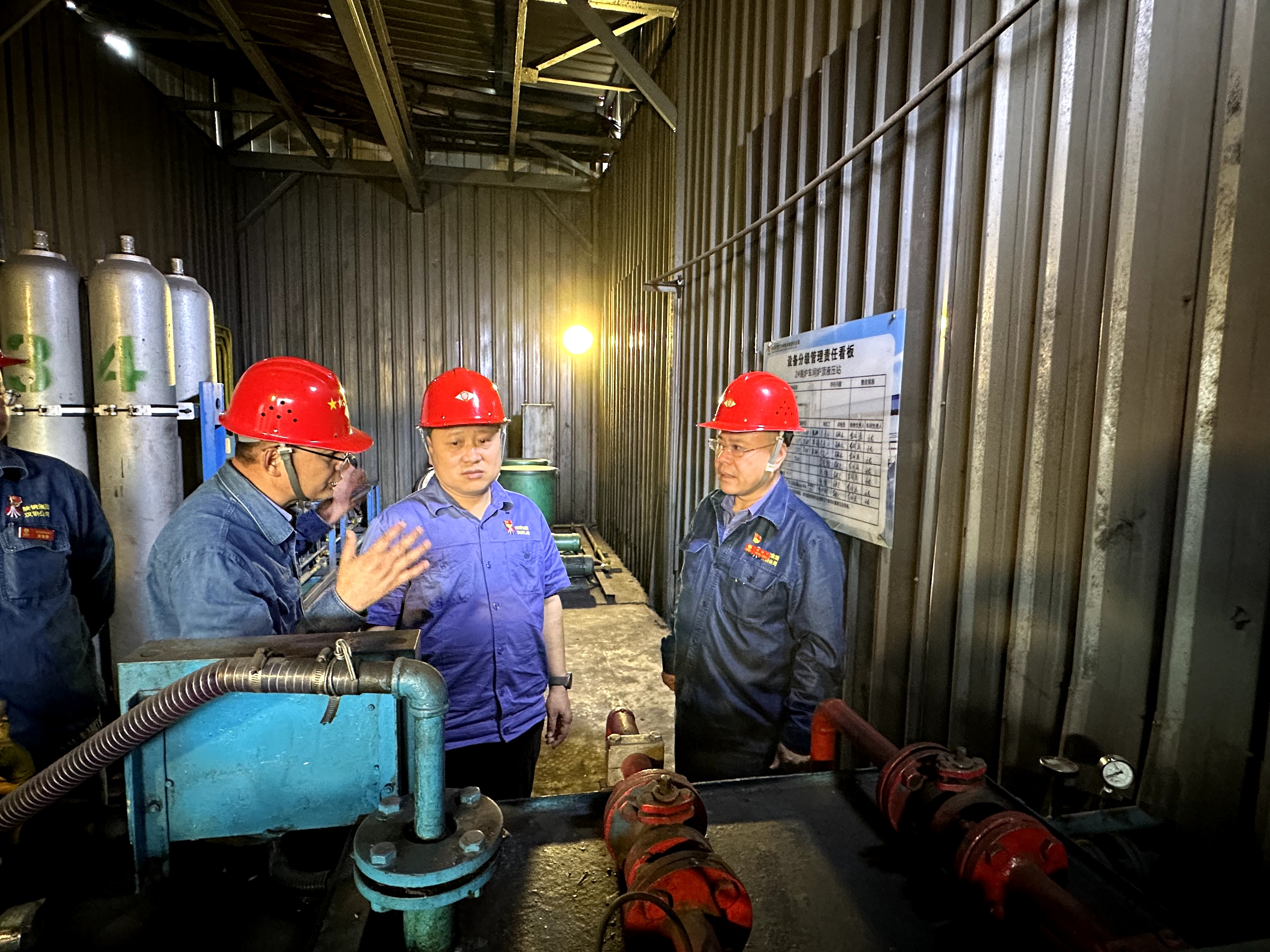 節(jié)前檢查鑄防線  守穩(wěn)筑牢安全線