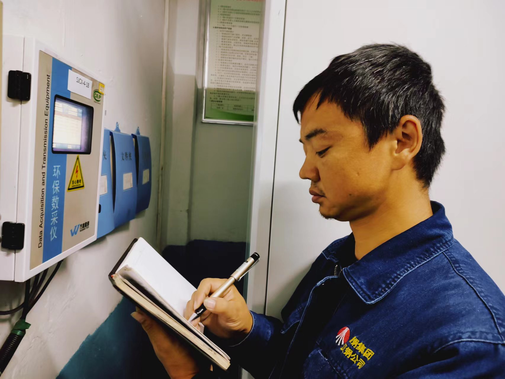 一樣國慶，別樣堅守