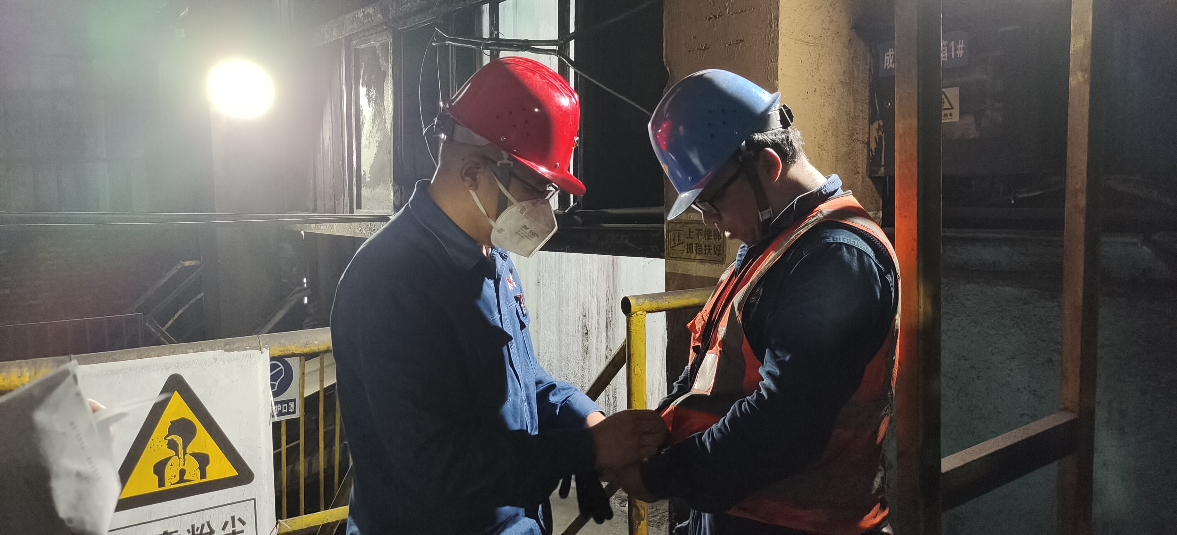 “三步走”，夯實(shí)安全管理基礎(chǔ)