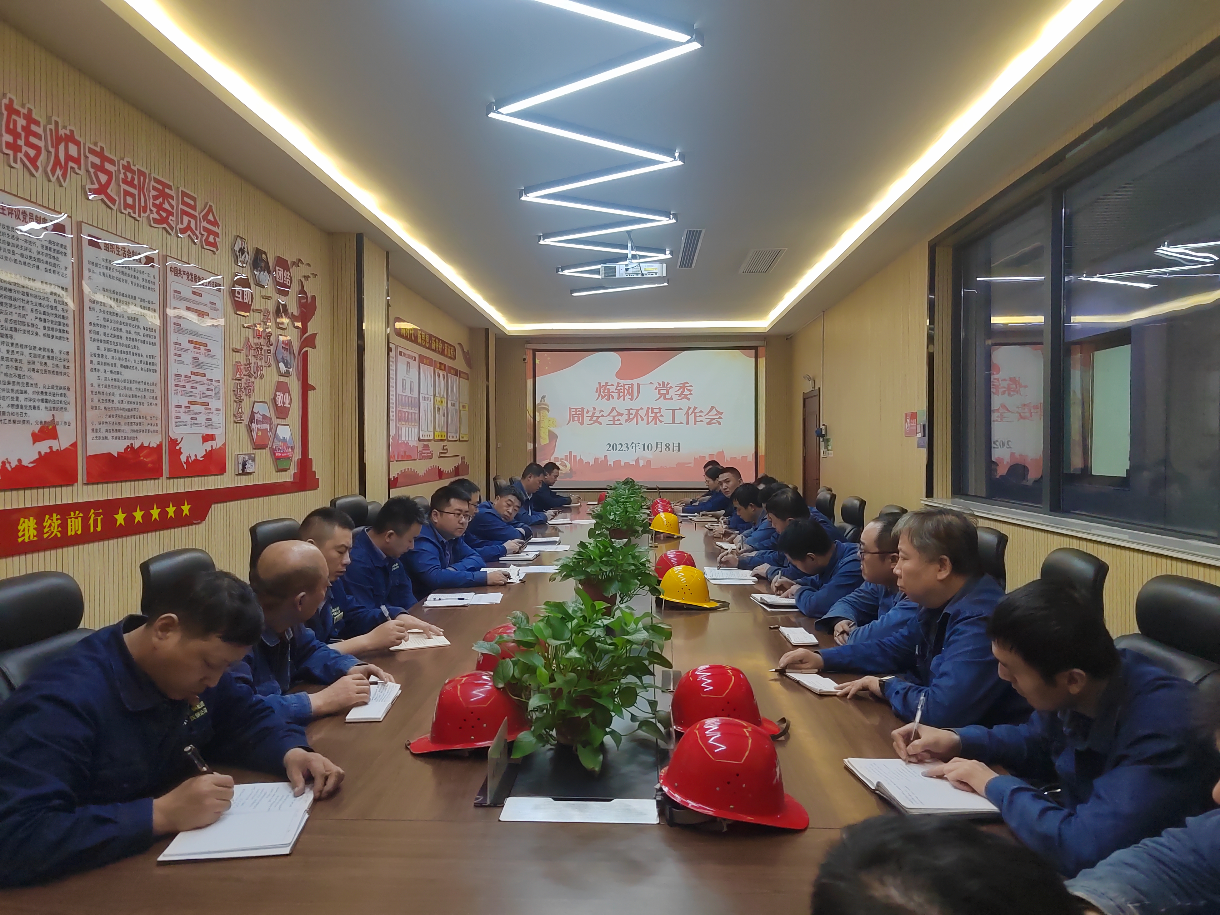 干貨滿滿，讓你“安全感”爆棚