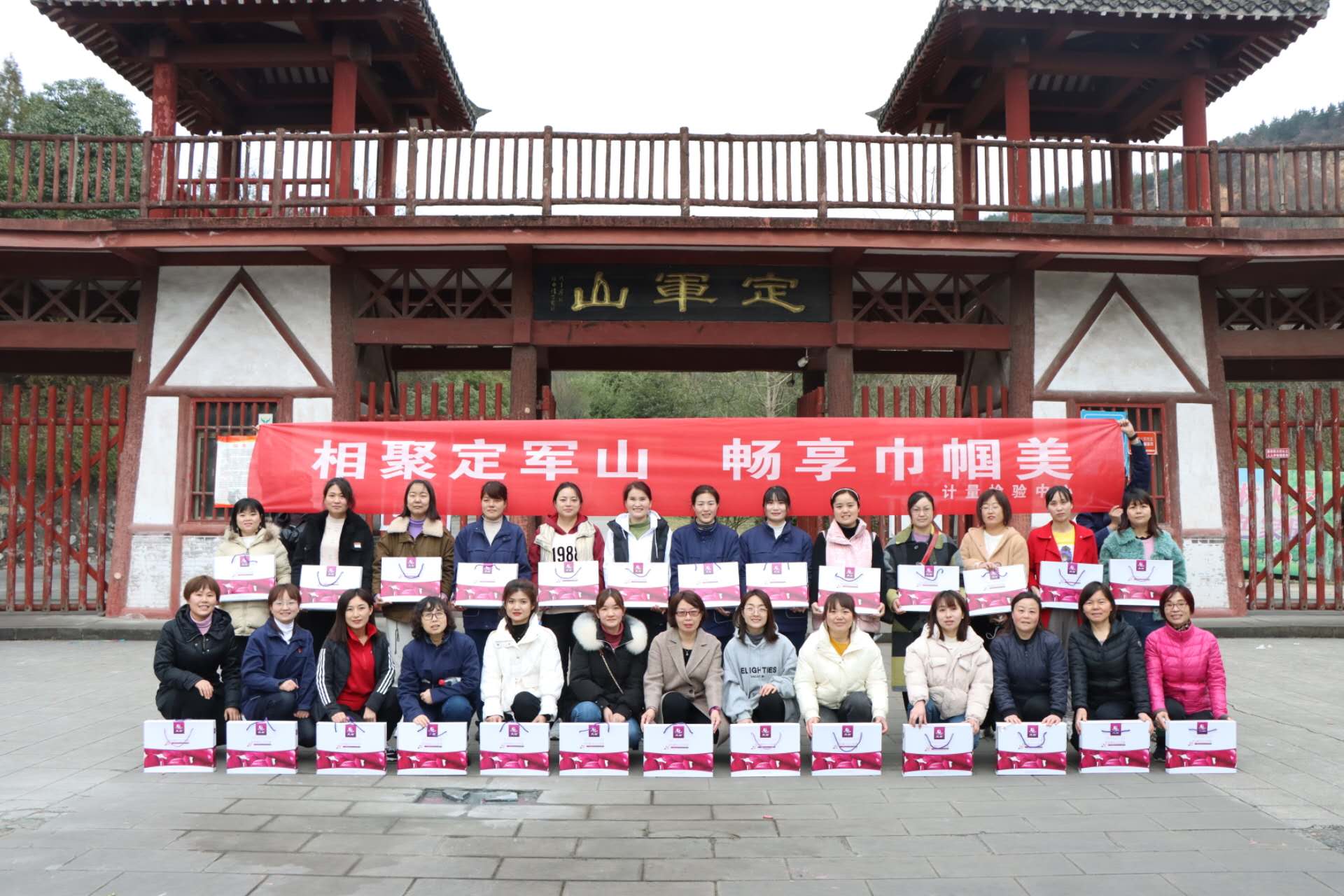 漢鋼公司這些班組又獲獎啦