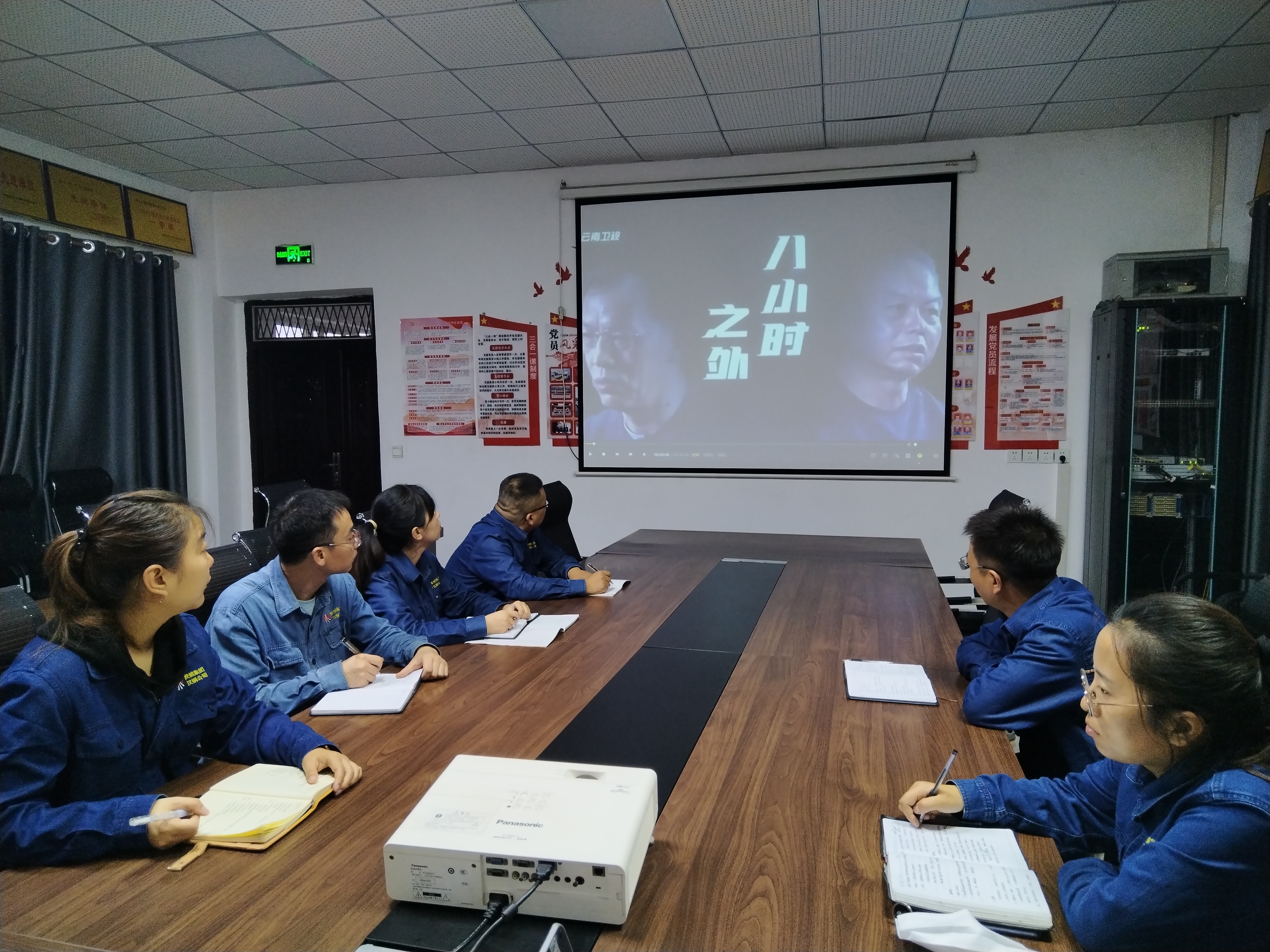 育廉、促廉、助廉，我們就該這么做！