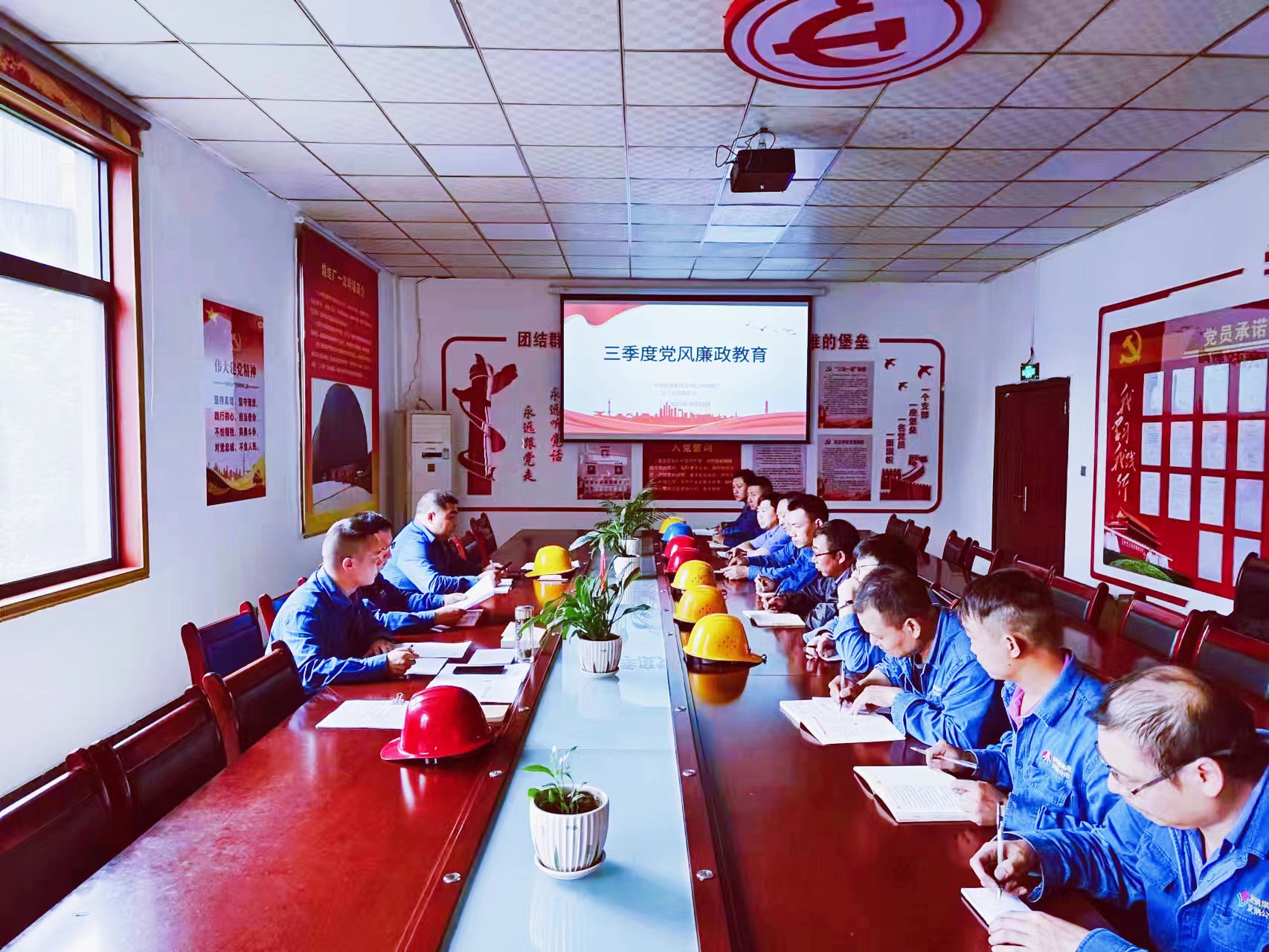 廉政“攻略”聚“清風(fēng)”