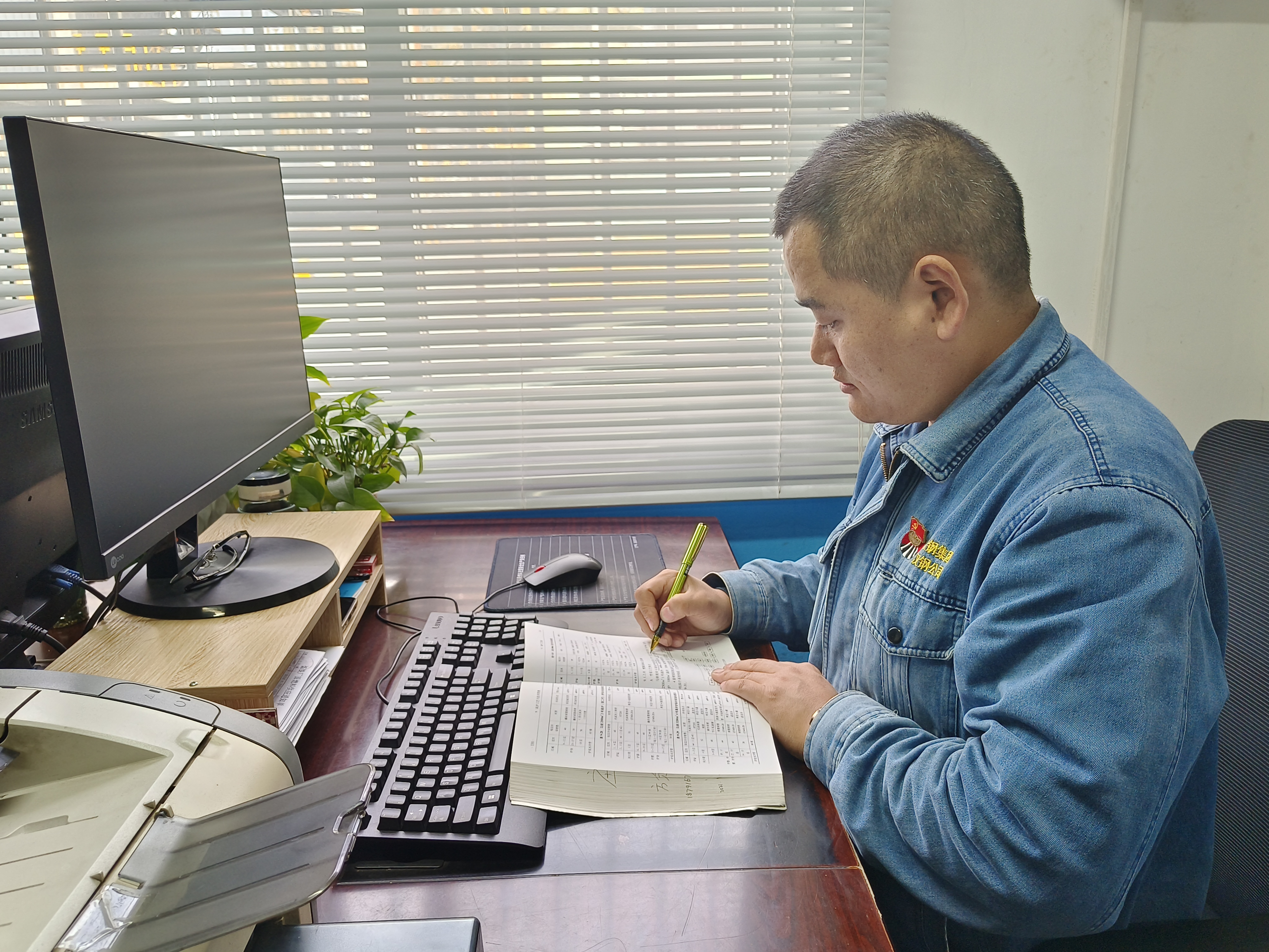 以“廉心”守“初心” 你認(rèn)真的樣子最美