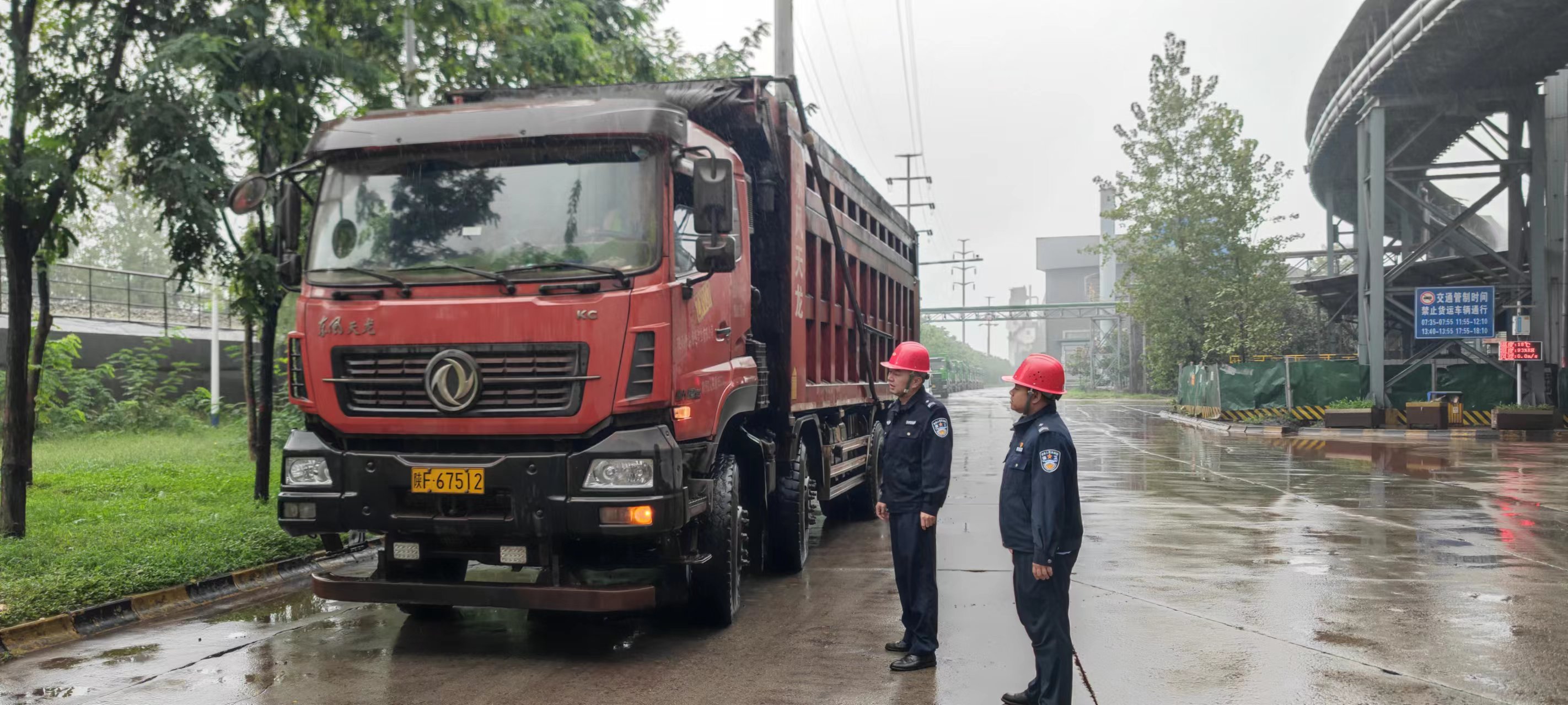 念好“三字訣”筑牢秋冬季節(jié)交通安全屏障