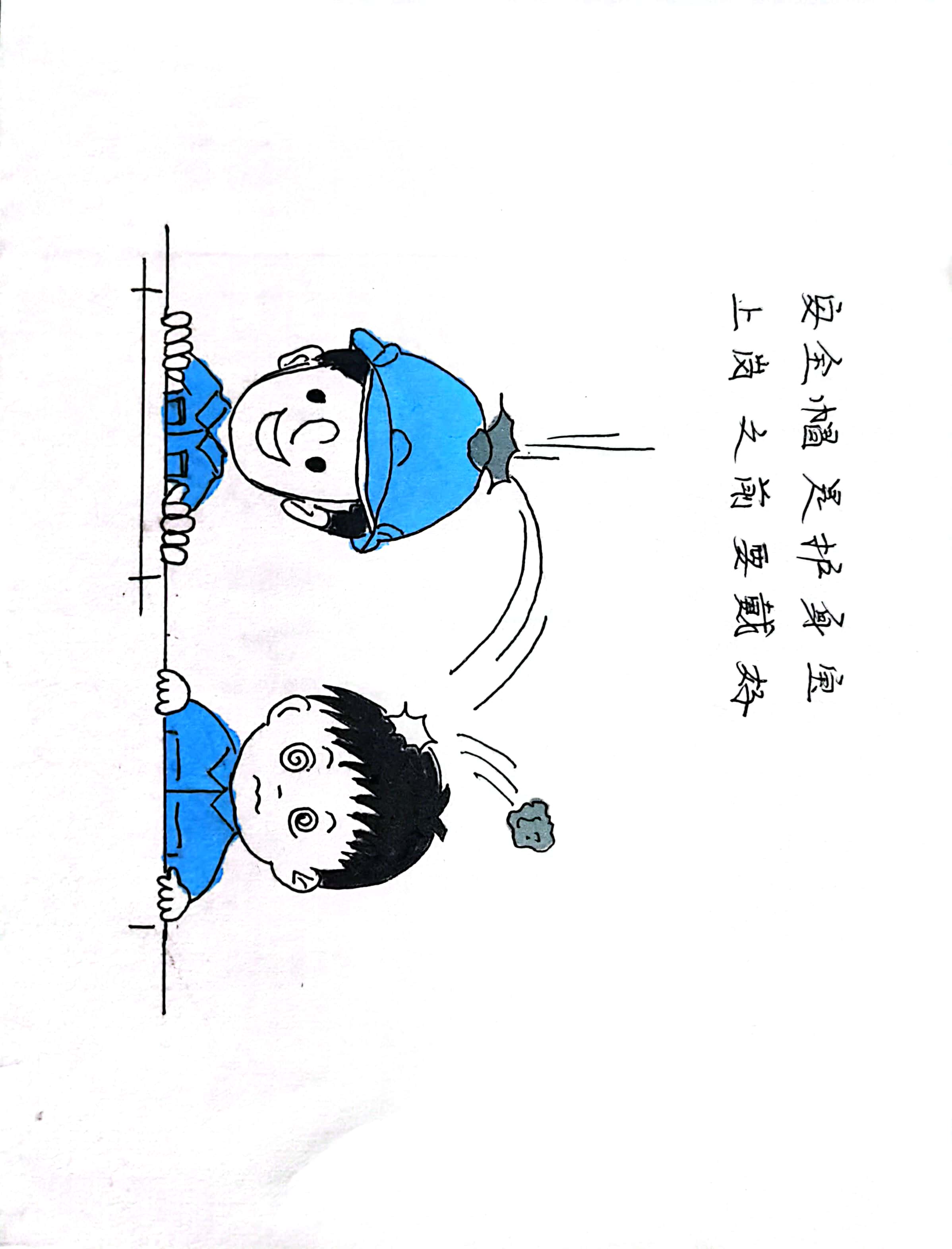 “繪”護平安  我們畫里有”話“