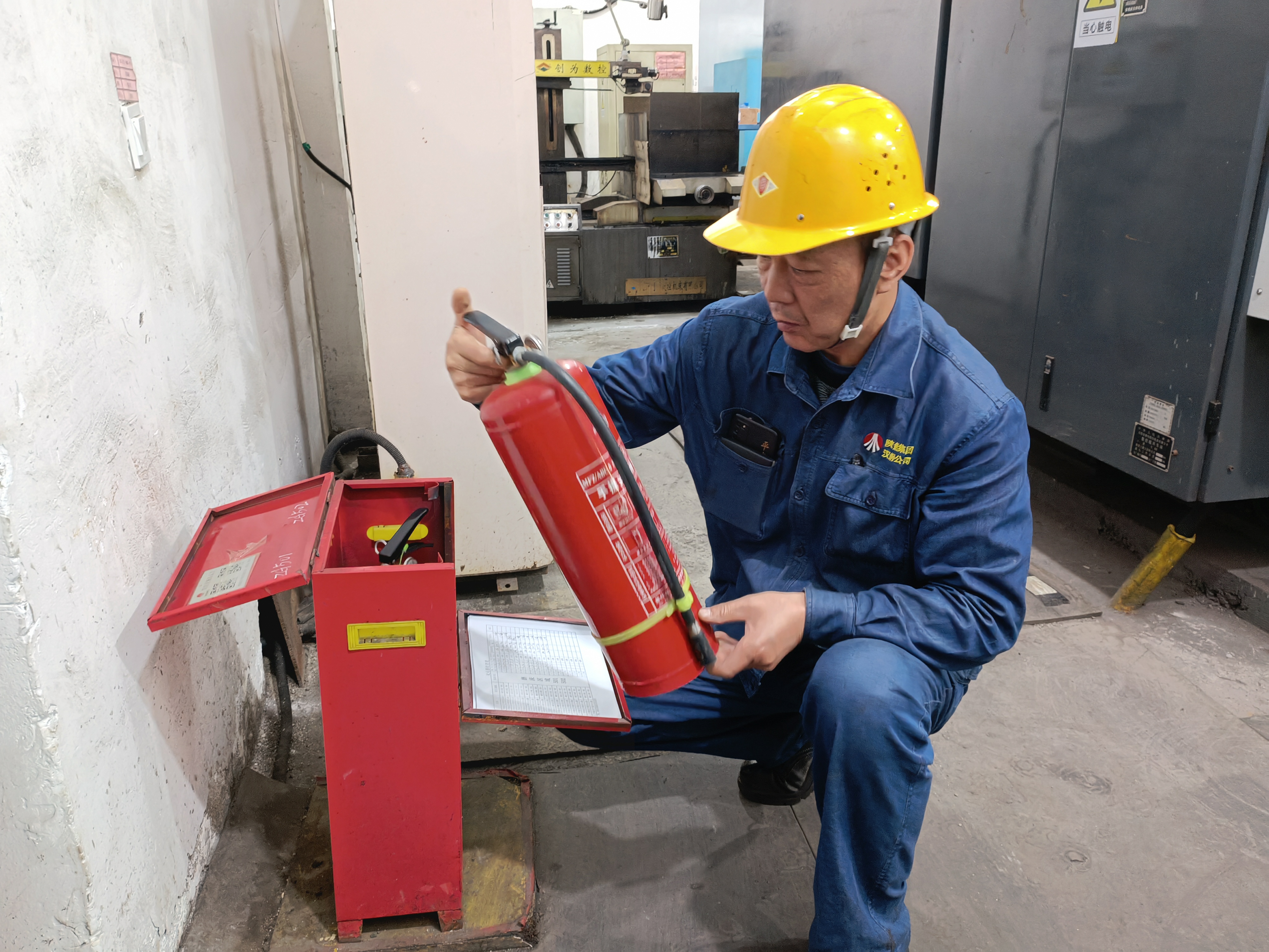 內(nèi)容豐富  這樣的“消防套餐”很贊