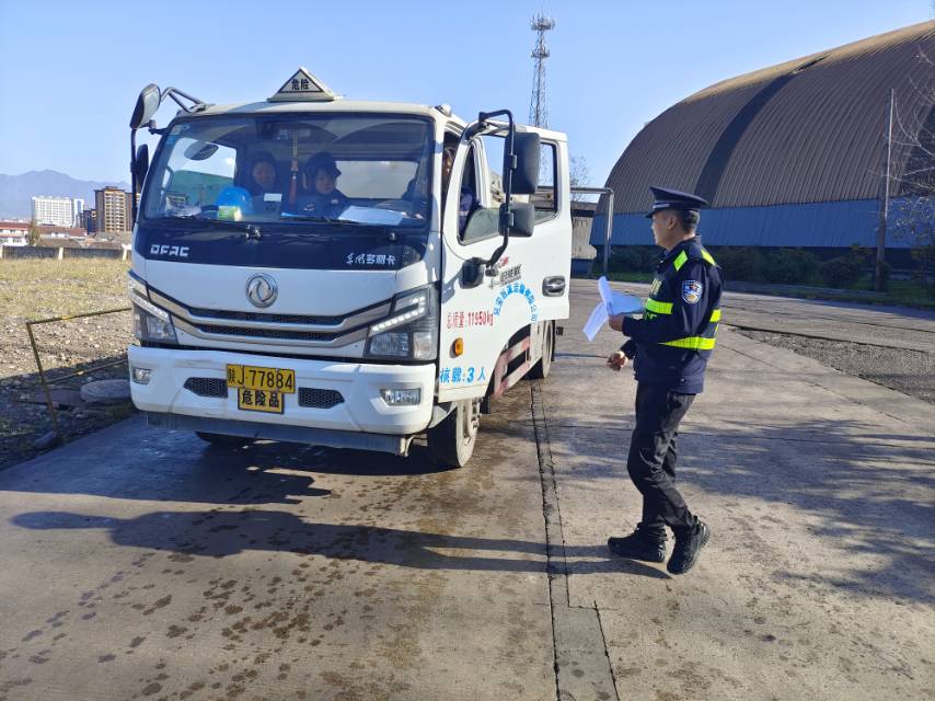 聞“寒”而動，筑牢冬季安全防線