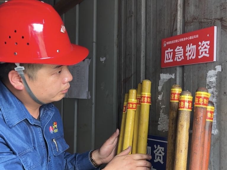 發(fā)揮“黨建＋”點(diǎn)亮“安全尾燈