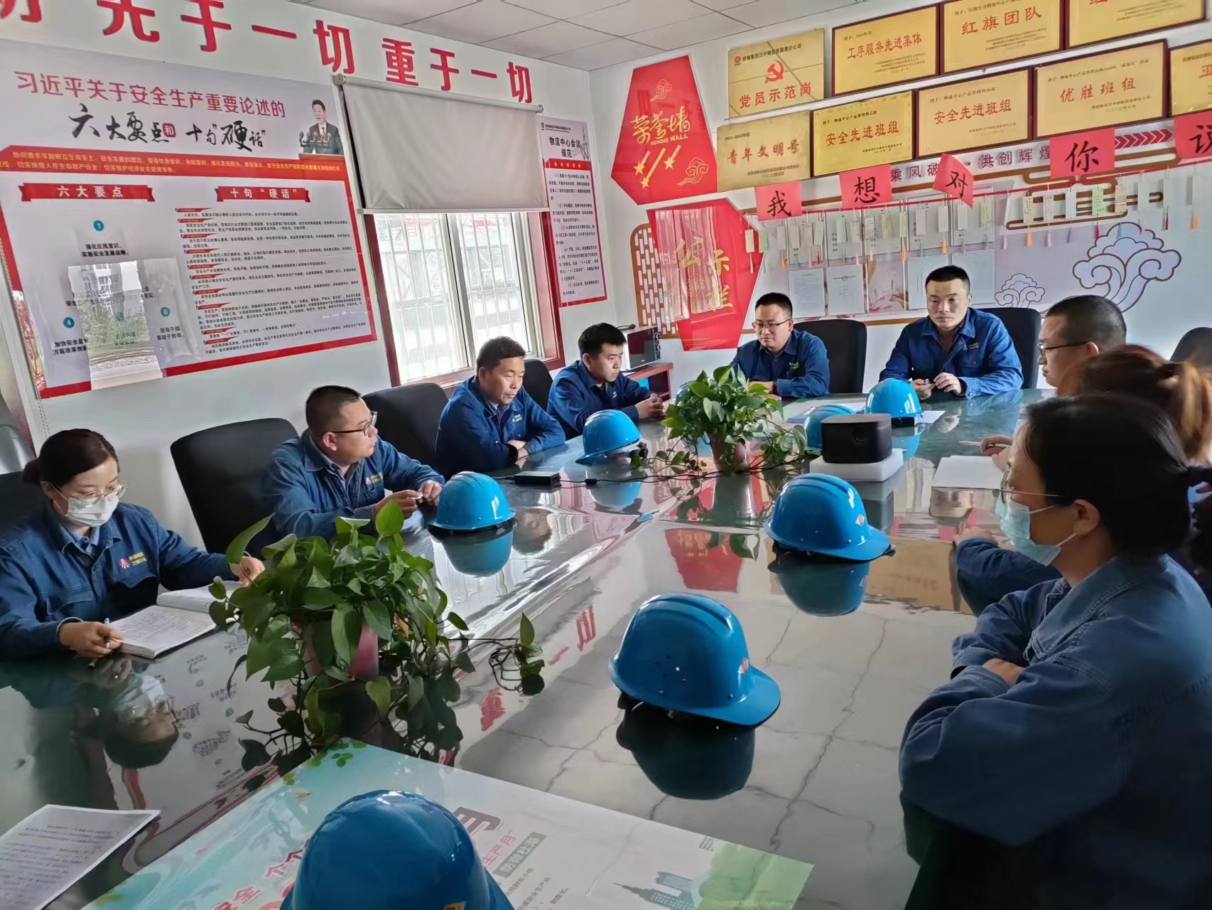 發(fā)揮“黨建＋”點(diǎn)亮“安全尾燈