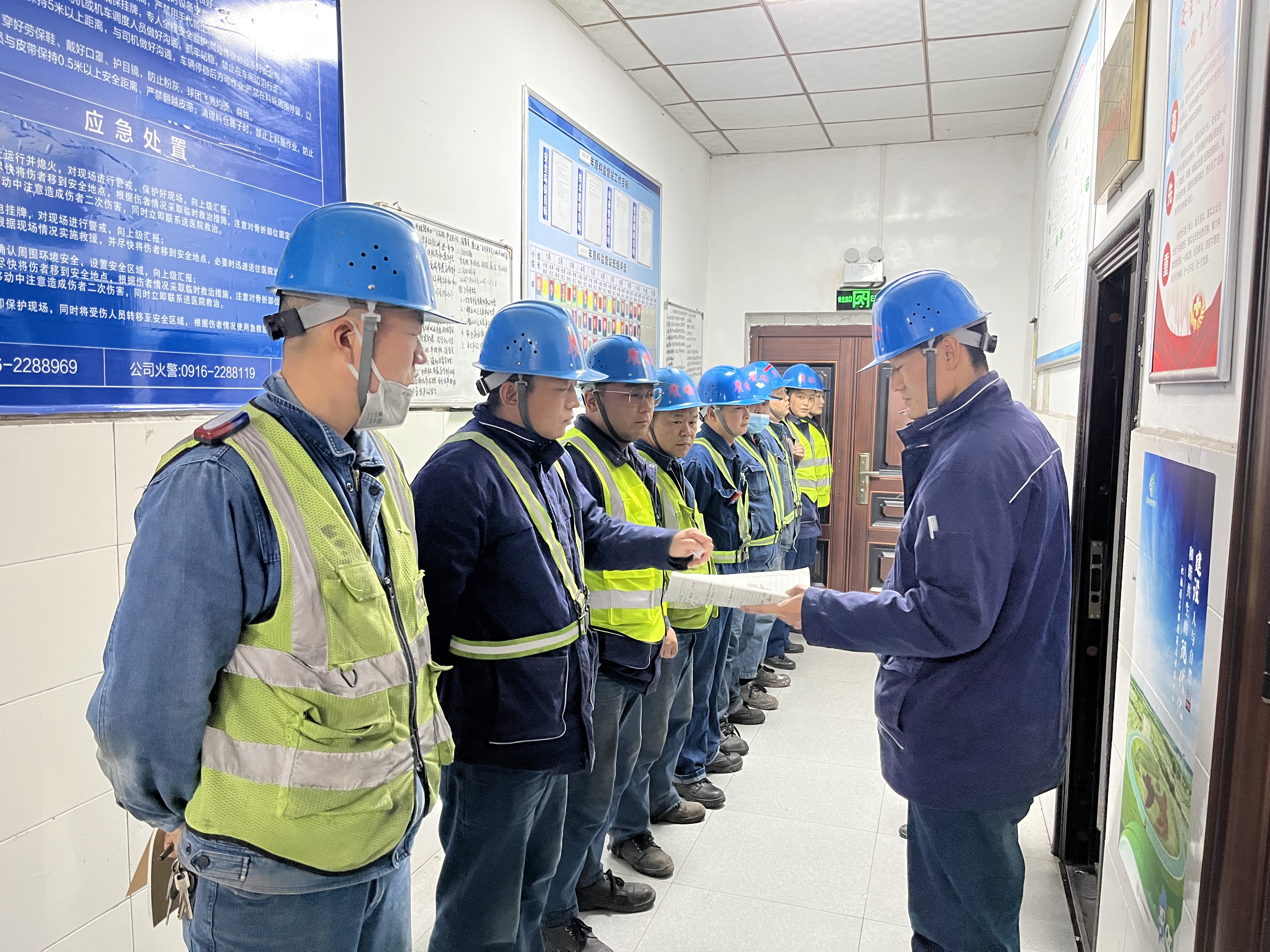 特制安全“套餐” 補足安全“元氣”