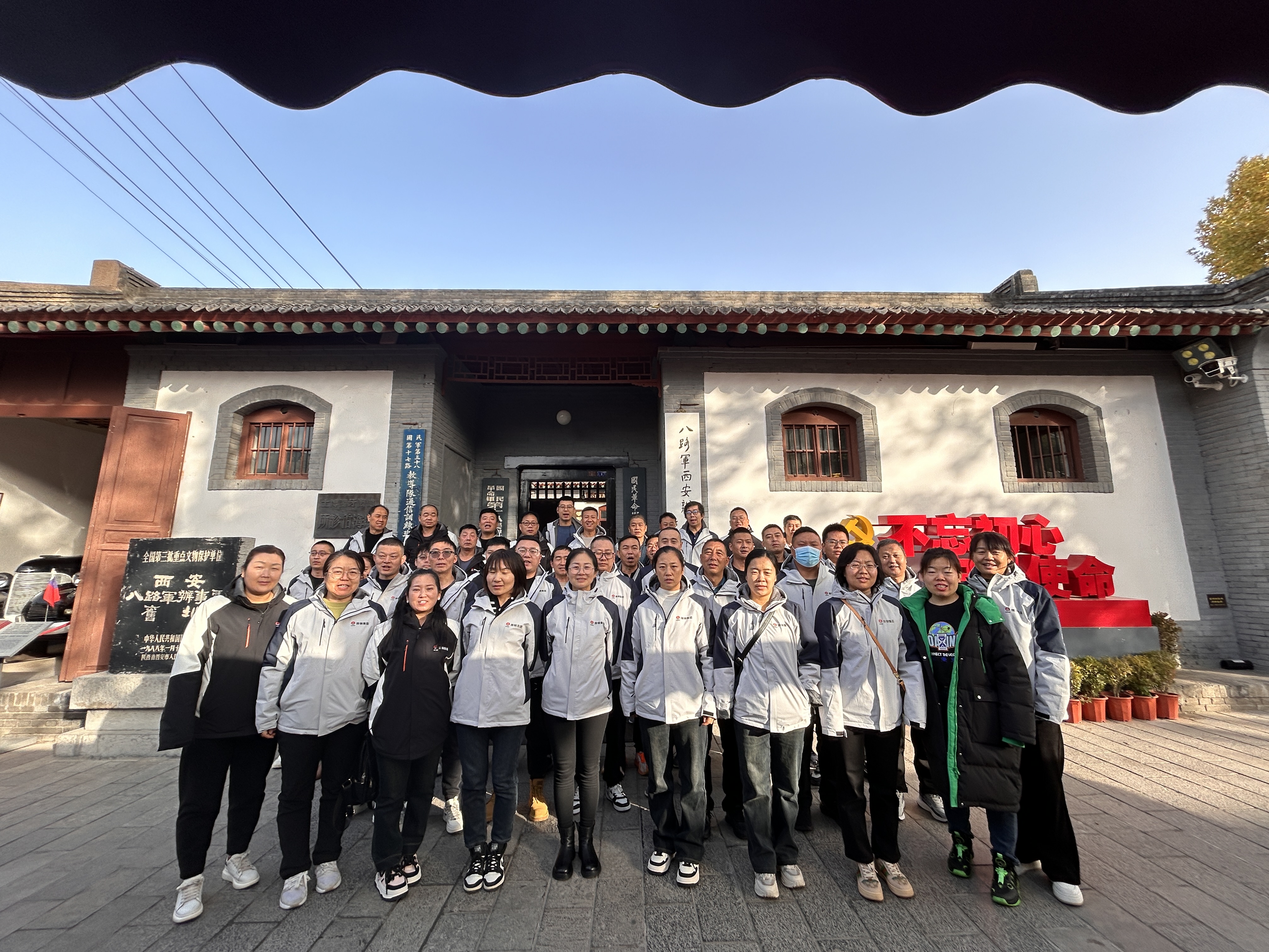 柞水康養(yǎng)之旅 柞水康養(yǎng)之旅