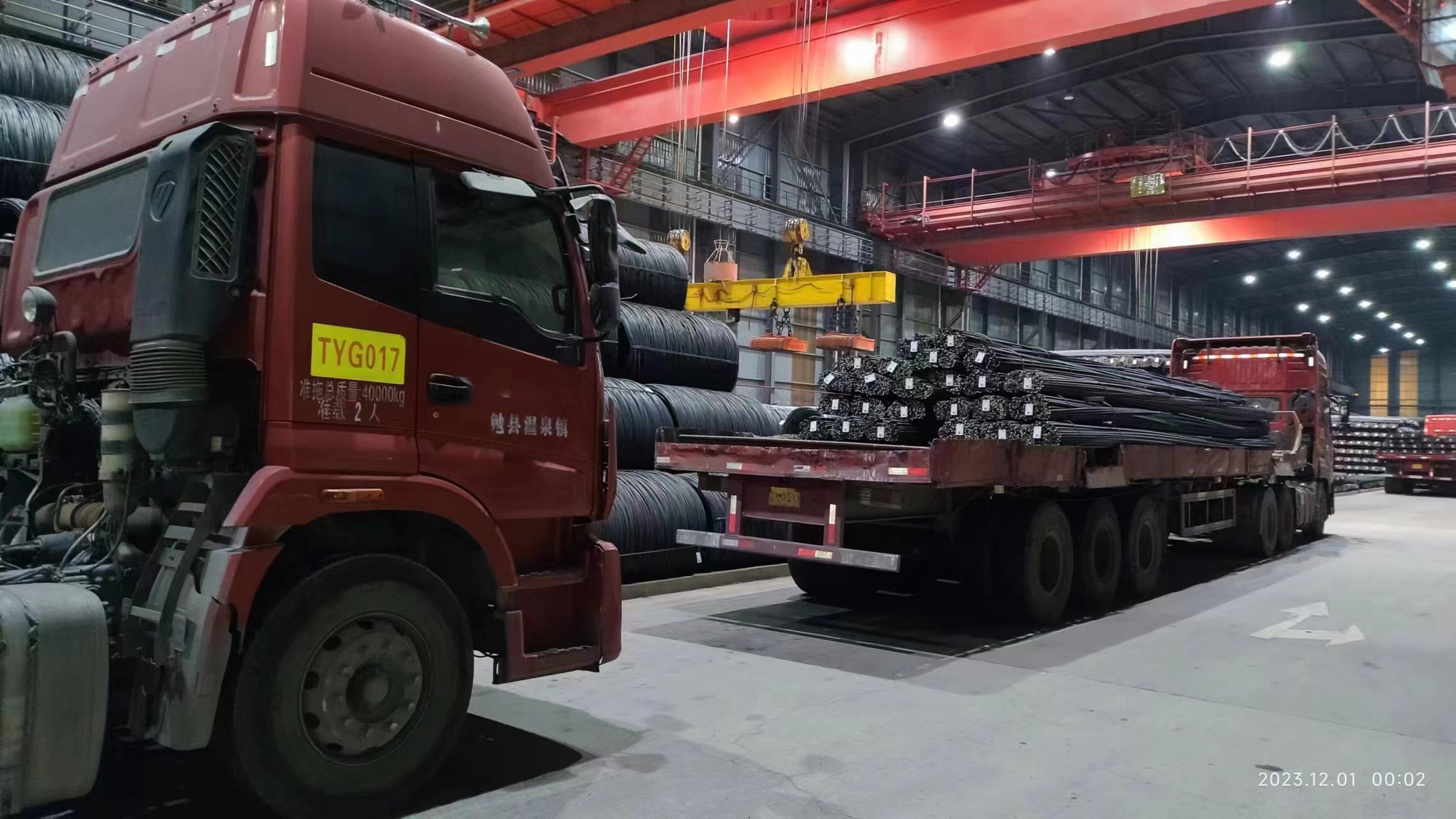 物流中心：以“安”之名  全員守護，構(gòu)建安全前哨“保障線”